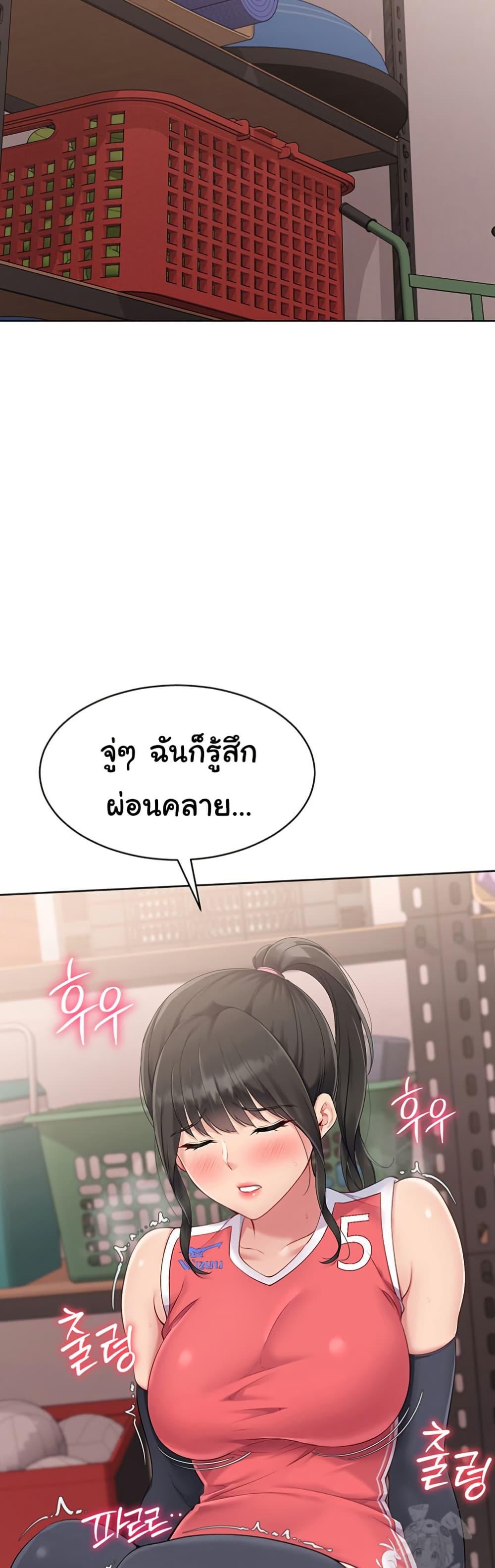 Doujin-Lc- อ่าน โดจิน มังฮวา เกาหลี ญี่ปุ่น จีน แปลไทย Set Up ตอนที่ 1 2 3 4 5 6 7 8 9 10 11 12 13 14 ฟรี ไม่มีโฆษณา อ่าน โดจิน Manhwa เกาหลี ญี่ปุ่น จีน เรามีครบ คัดมาให้เน้นๆ โดจิน 18+ รับประกันความฟินโดย  Doujin Lc