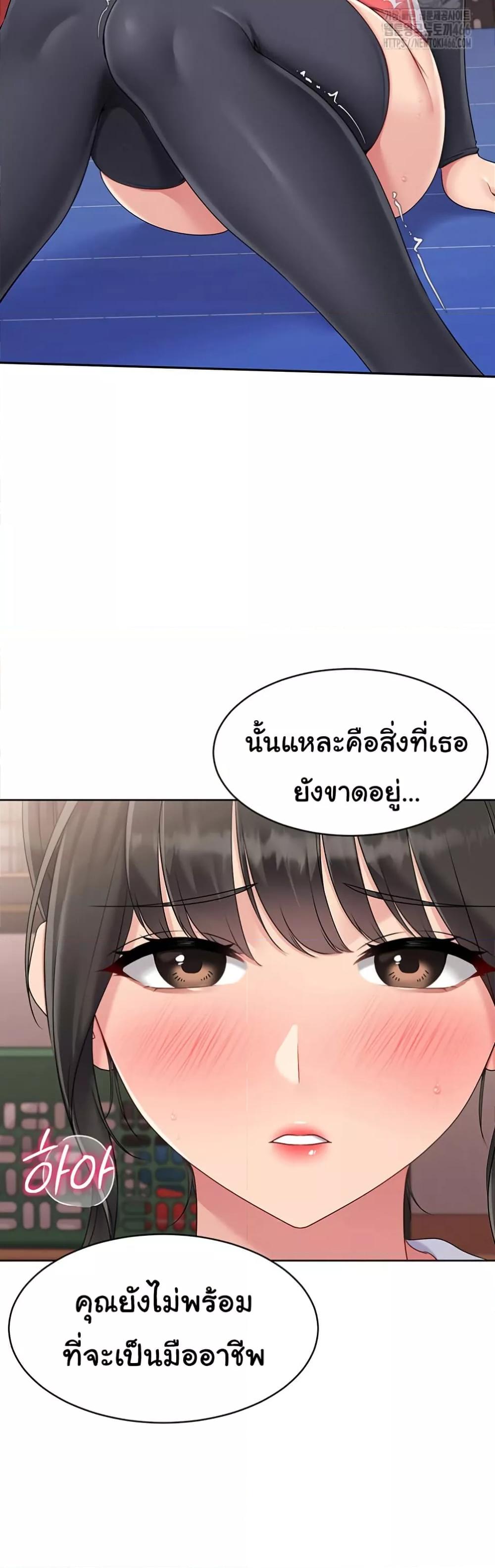 Doujin-Lc- อ่าน โดจิน มังฮวา เกาหลี ญี่ปุ่น จีน แปลไทย Set Up ตอนที่ 1 2 3 4 5 6 7 8 9 10 11 12 13 14 ฟรี ไม่มีโฆษณา อ่าน โดจิน Manhwa เกาหลี ญี่ปุ่น จีน เรามีครบ คัดมาให้เน้นๆ โดจิน 18+ รับประกันความฟินโดย  Doujin Lc