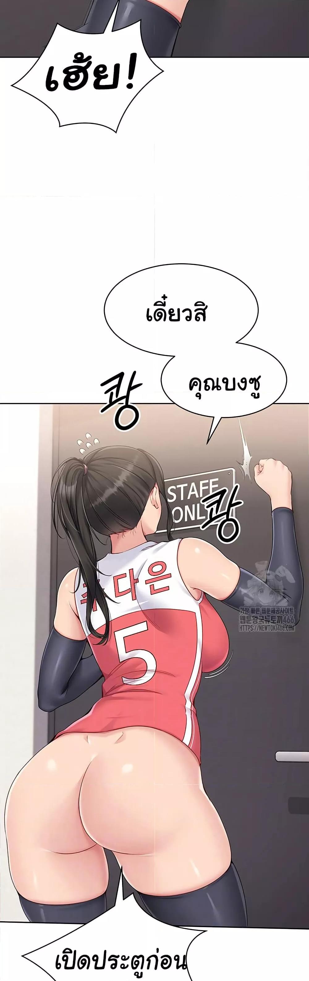 Doujin-Lc- อ่าน โดจิน มังฮวา เกาหลี ญี่ปุ่น จีน แปลไทย Set Up ตอนที่ 1 2 3 4 5 6 7 8 9 10 11 12 13 14 ฟรี ไม่มีโฆษณา อ่าน โดจิน Manhwa เกาหลี ญี่ปุ่น จีน เรามีครบ คัดมาให้เน้นๆ โดจิน 18+ รับประกันความฟินโดย  Doujin Lc