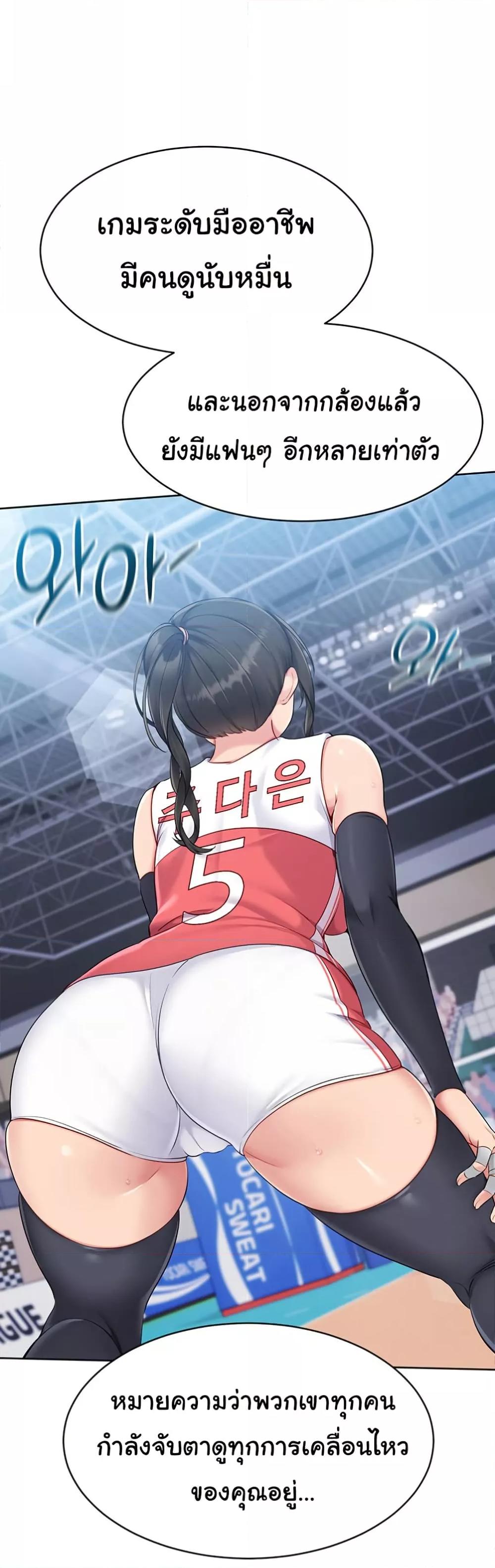 Doujin-Lc- อ่าน โดจิน มังฮวา เกาหลี ญี่ปุ่น จีน แปลไทย Set Up ตอนที่ 1 2 3 4 5 6 7 8 9 10 11 12 13 14 ฟรี ไม่มีโฆษณา อ่าน โดจิน Manhwa เกาหลี ญี่ปุ่น จีน เรามีครบ คัดมาให้เน้นๆ โดจิน 18+ รับประกันความฟินโดย  Doujin Lc