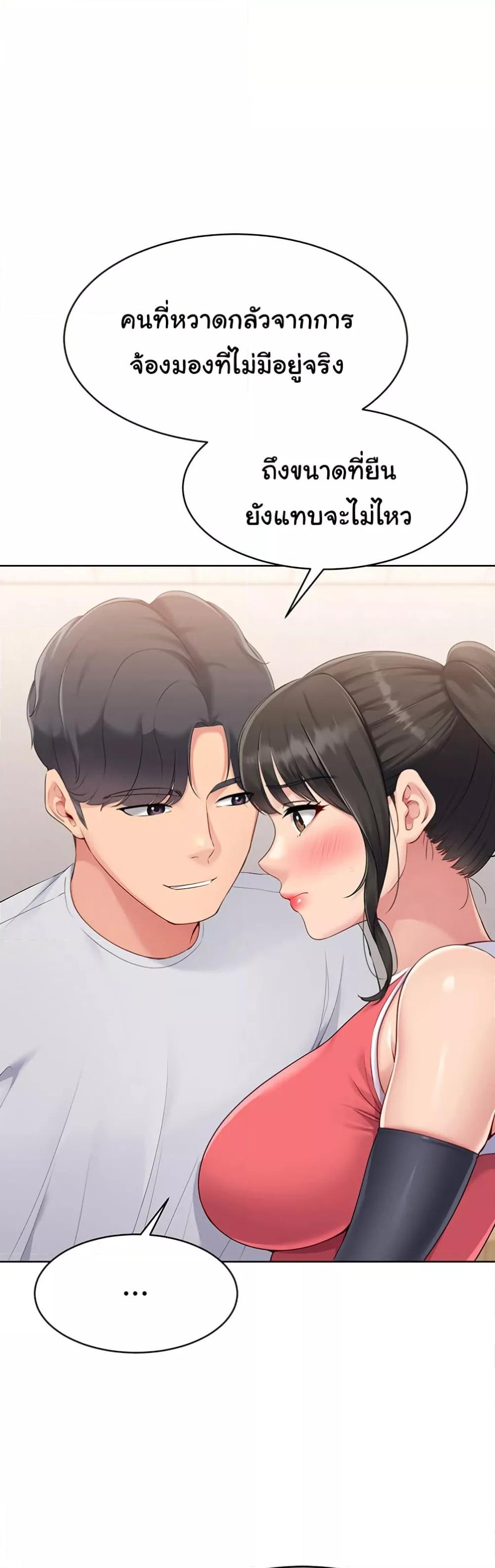 Doujin-Lc- อ่าน โดจิน มังฮวา เกาหลี ญี่ปุ่น จีน แปลไทย Set Up ตอนที่ 1 2 3 4 5 6 7 8 9 10 11 12 13 14 ฟรี ไม่มีโฆษณา อ่าน โดจิน Manhwa เกาหลี ญี่ปุ่น จีน เรามีครบ คัดมาให้เน้นๆ โดจิน 18+ รับประกันความฟินโดย  Doujin Lc