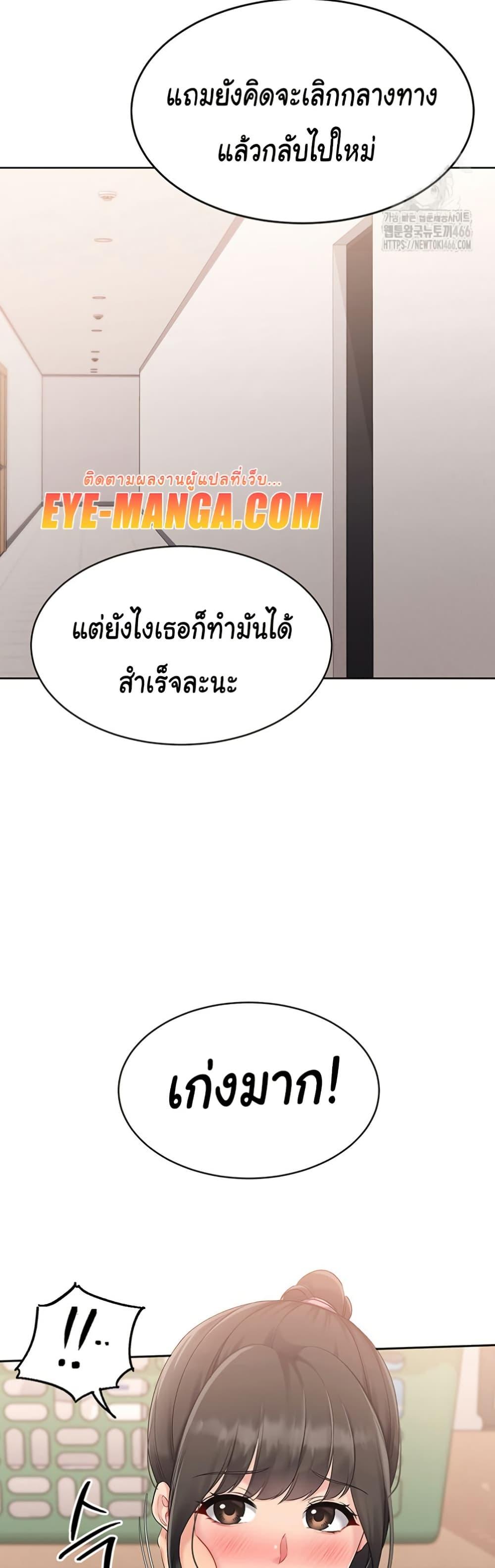 Doujin-Lc- อ่าน โดจิน มังฮวา เกาหลี ญี่ปุ่น จีน แปลไทย Set Up ตอนที่ 1 2 3 4 5 6 7 8 9 10 11 12 13 14 ฟรี ไม่มีโฆษณา อ่าน โดจิน Manhwa เกาหลี ญี่ปุ่น จีน เรามีครบ คัดมาให้เน้นๆ โดจิน 18+ รับประกันความฟินโดย  Doujin Lc