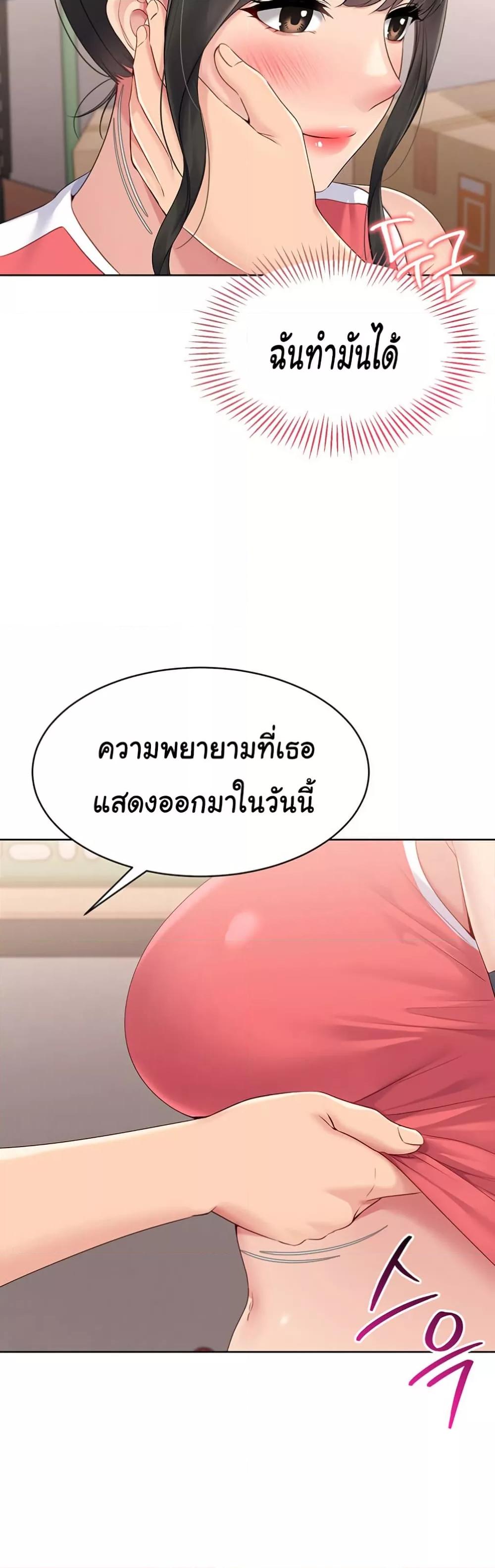 Doujin-Lc- อ่าน โดจิน มังฮวา เกาหลี ญี่ปุ่น จีน แปลไทย Set Up ตอนที่ 1 2 3 4 5 6 7 8 9 10 11 12 13 14 ฟรี ไม่มีโฆษณา อ่าน โดจิน Manhwa เกาหลี ญี่ปุ่น จีน เรามีครบ คัดมาให้เน้นๆ โดจิน 18+ รับประกันความฟินโดย  Doujin Lc