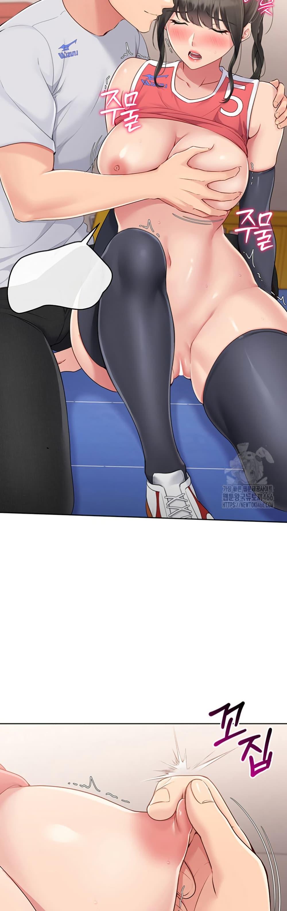 Doujin-Lc- อ่าน โดจิน มังฮวา เกาหลี ญี่ปุ่น จีน แปลไทย Set Up ตอนที่ 1 2 3 4 5 6 7 8 9 10 11 12 13 14 ฟรี ไม่มีโฆษณา อ่าน โดจิน Manhwa เกาหลี ญี่ปุ่น จีน เรามีครบ คัดมาให้เน้นๆ โดจิน 18+ รับประกันความฟินโดย  Doujin Lc