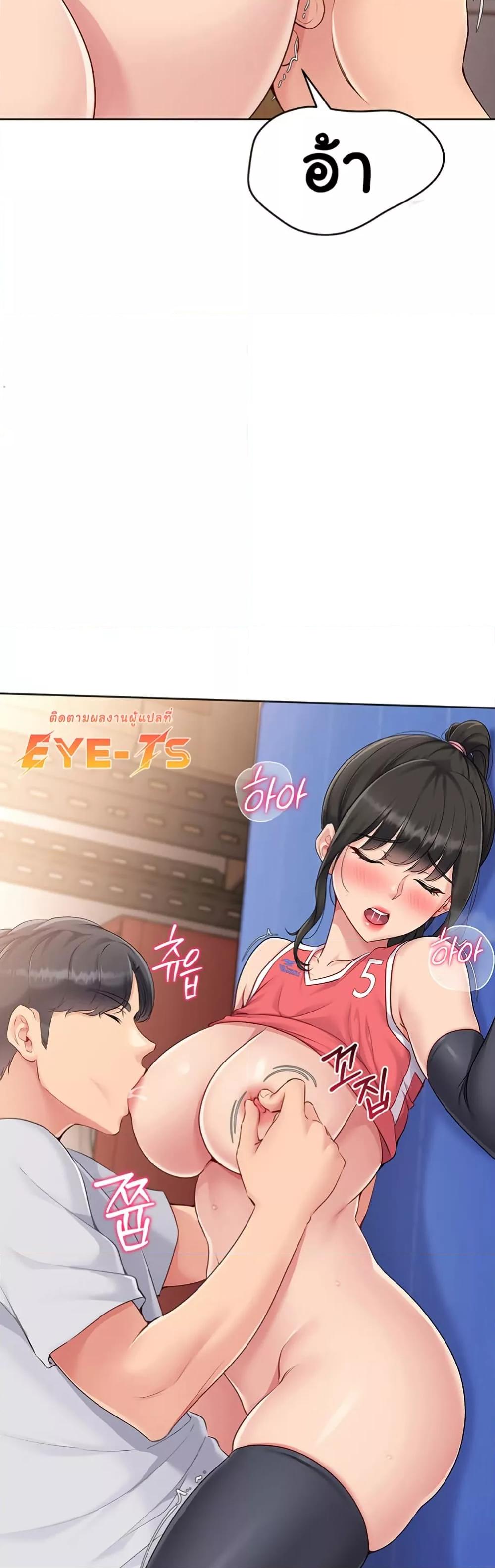 Doujin-Lc- อ่าน โดจิน มังฮวา เกาหลี ญี่ปุ่น จีน แปลไทย Set Up ตอนที่ 1 2 3 4 5 6 7 8 9 10 11 12 13 14 ฟรี ไม่มีโฆษณา อ่าน โดจิน Manhwa เกาหลี ญี่ปุ่น จีน เรามีครบ คัดมาให้เน้นๆ โดจิน 18+ รับประกันความฟินโดย  Doujin Lc