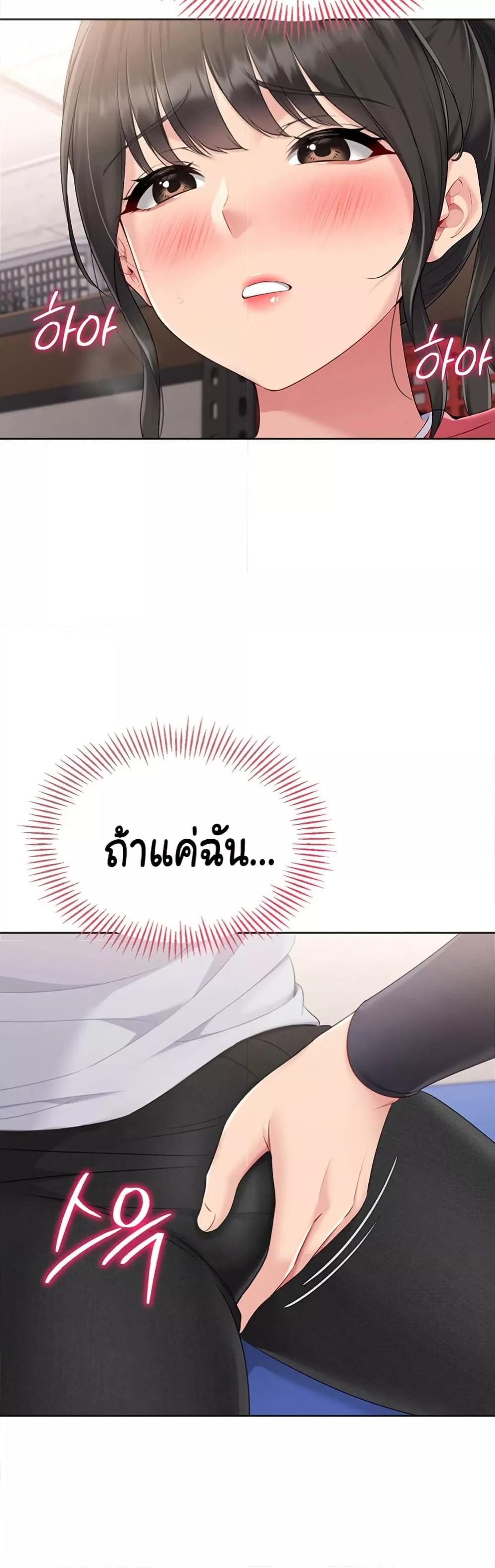 Doujin-Lc- อ่าน โดจิน มังฮวา เกาหลี ญี่ปุ่น จีน แปลไทย Set Up ตอนที่ 1 2 3 4 5 6 7 8 9 10 11 12 13 14 ฟรี ไม่มีโฆษณา อ่าน โดจิน Manhwa เกาหลี ญี่ปุ่น จีน เรามีครบ คัดมาให้เน้นๆ โดจิน 18+ รับประกันความฟินโดย  Doujin Lc