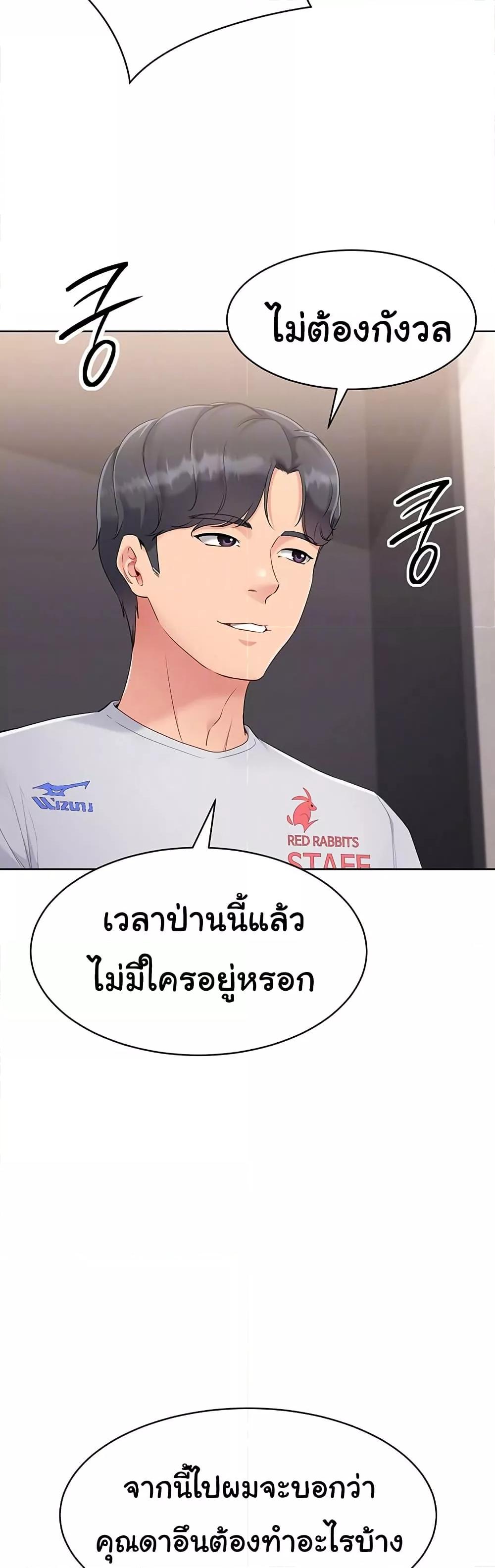 Doujin-Lc- อ่าน โดจิน มังฮวา เกาหลี ญี่ปุ่น จีน แปลไทย Set Up ตอนที่ 1 2 3 4 5 6 7 8 9 10 11 12 13 14 ฟรี ไม่มีโฆษณา อ่าน โดจิน Manhwa เกาหลี ญี่ปุ่น จีน เรามีครบ คัดมาให้เน้นๆ โดจิน 18+ รับประกันความฟินโดย  Doujin Lc
