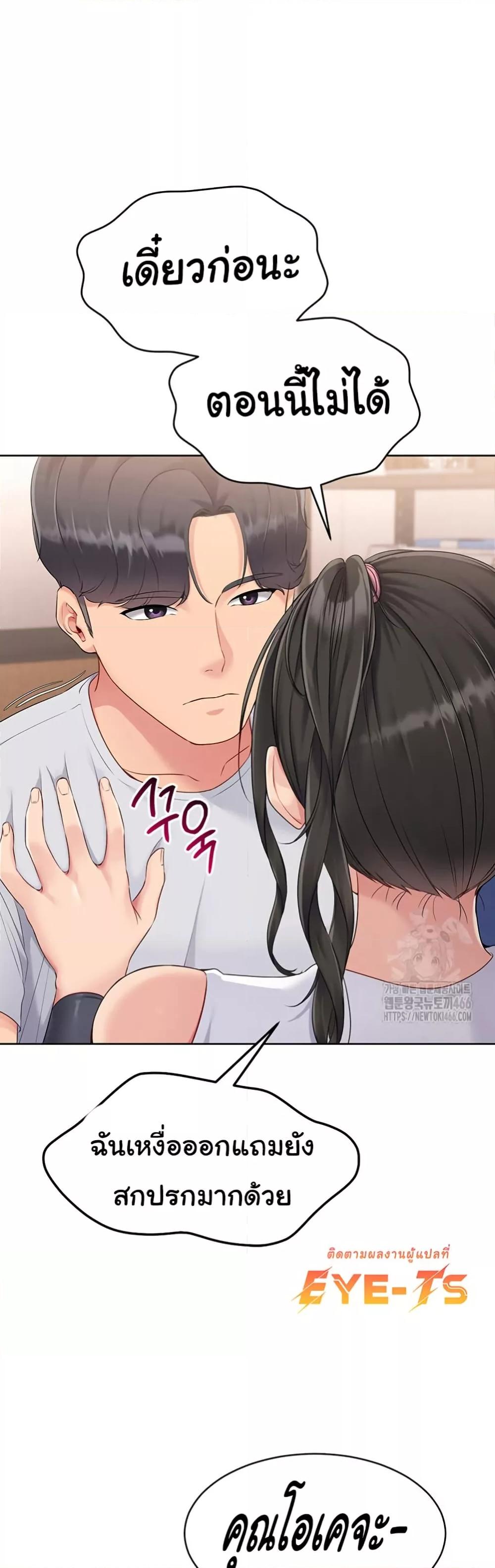 Doujin-Lc- อ่าน โดจิน มังฮวา เกาหลี ญี่ปุ่น จีน แปลไทย Set Up ตอนที่ 1 2 3 4 5 6 7 8 9 10 11 12 13 14 ฟรี ไม่มีโฆษณา อ่าน โดจิน Manhwa เกาหลี ญี่ปุ่น จีน เรามีครบ คัดมาให้เน้นๆ โดจิน 18+ รับประกันความฟินโดย  Doujin Lc