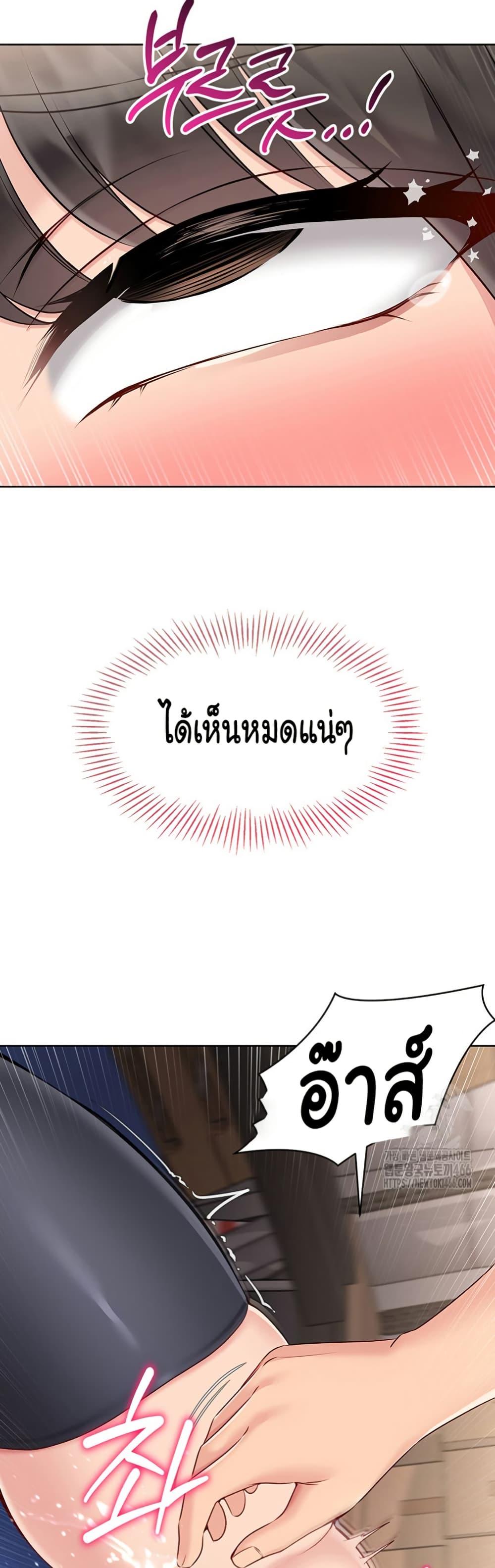 Doujin-Lc- อ่าน โดจิน มังฮวา เกาหลี ญี่ปุ่น จีน แปลไทย Set Up ตอนที่ 1 2 3 4 5 6 7 8 9 10 11 12 13 14 ฟรี ไม่มีโฆษณา อ่าน โดจิน Manhwa เกาหลี ญี่ปุ่น จีน เรามีครบ คัดมาให้เน้นๆ โดจิน 18+ รับประกันความฟินโดย  Doujin Lc