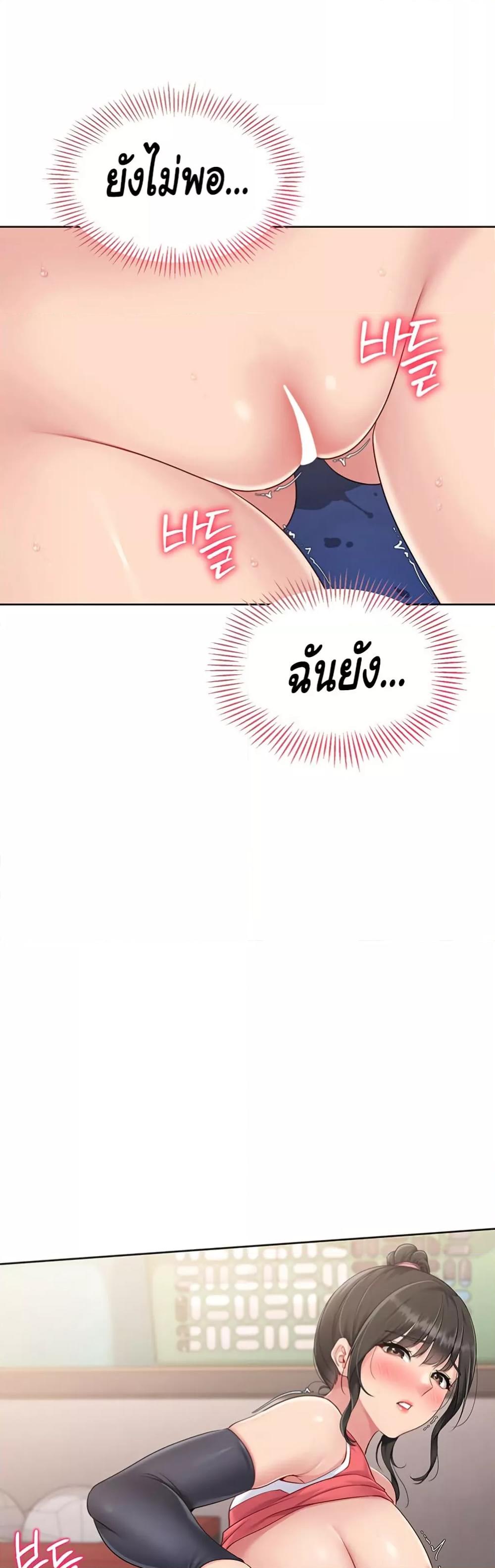 Doujin-Lc- อ่าน โดจิน มังฮวา เกาหลี ญี่ปุ่น จีน แปลไทย Set Up ตอนที่ 1 2 3 4 5 6 7 8 9 10 11 12 13 14 ฟรี ไม่มีโฆษณา อ่าน โดจิน Manhwa เกาหลี ญี่ปุ่น จีน เรามีครบ คัดมาให้เน้นๆ โดจิน 18+ รับประกันความฟินโดย  Doujin Lc