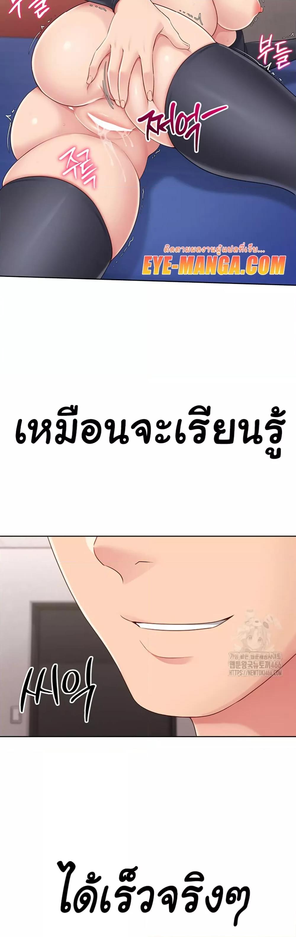 Doujin-Lc- อ่าน โดจิน มังฮวา เกาหลี ญี่ปุ่น จีน แปลไทย Set Up ตอนที่ 1 2 3 4 5 6 7 8 9 10 11 12 13 14 ฟรี ไม่มีโฆษณา อ่าน โดจิน Manhwa เกาหลี ญี่ปุ่น จีน เรามีครบ คัดมาให้เน้นๆ โดจิน 18+ รับประกันความฟินโดย  Doujin Lc