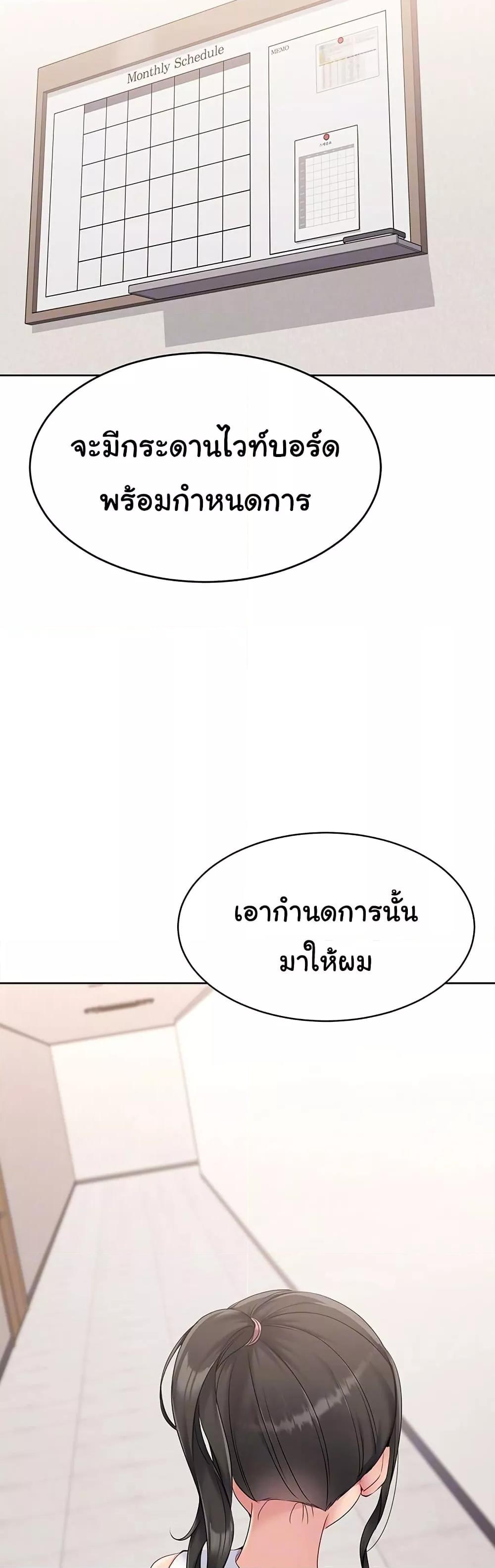 Doujin-Lc- อ่าน โดจิน มังฮวา เกาหลี ญี่ปุ่น จีน แปลไทย Set Up ตอนที่ 1 2 3 4 5 6 7 8 9 10 11 12 13 14 ฟรี ไม่มีโฆษณา อ่าน โดจิน Manhwa เกาหลี ญี่ปุ่น จีน เรามีครบ คัดมาให้เน้นๆ โดจิน 18+ รับประกันความฟินโดย  Doujin Lc