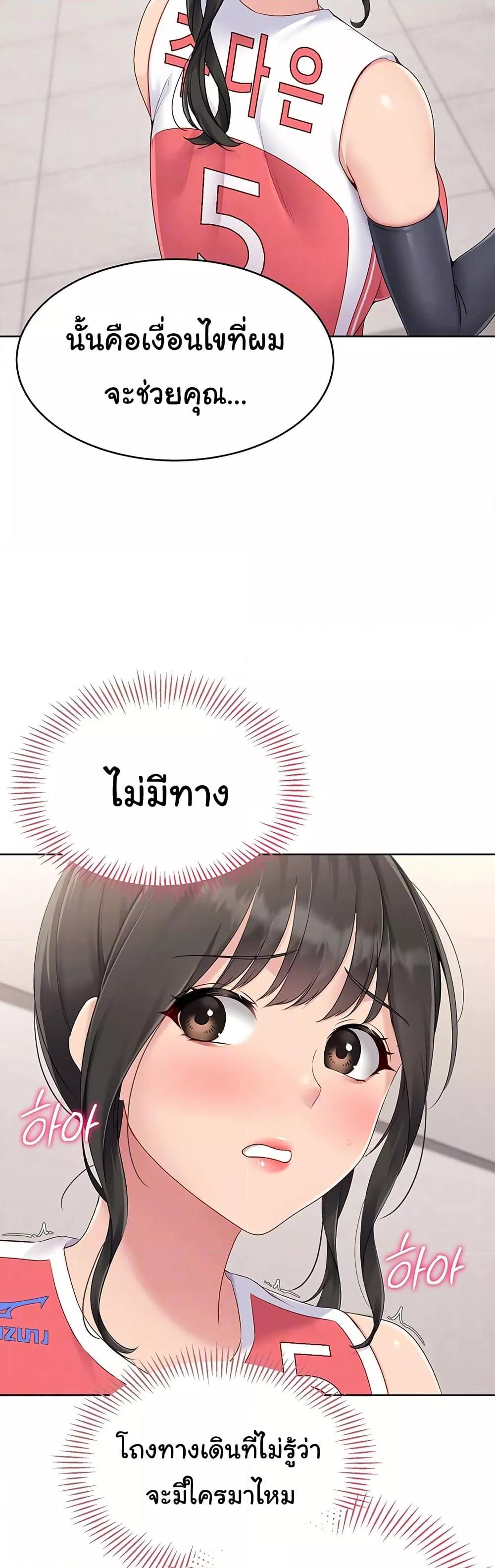 Doujin-Lc- อ่าน โดจิน มังฮวา เกาหลี ญี่ปุ่น จีน แปลไทย Set Up ตอนที่ 1 2 3 4 5 6 7 8 9 10 11 12 13 14 ฟรี ไม่มีโฆษณา อ่าน โดจิน Manhwa เกาหลี ญี่ปุ่น จีน เรามีครบ คัดมาให้เน้นๆ โดจิน 18+ รับประกันความฟินโดย  Doujin Lc