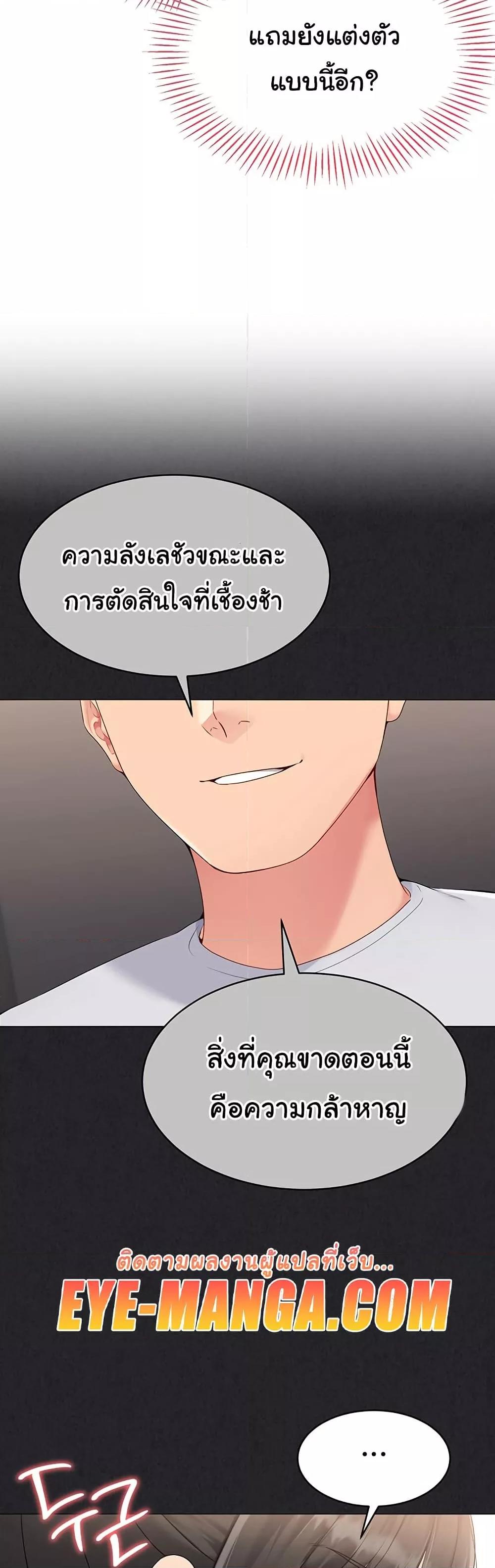 Doujin-Lc- อ่าน โดจิน มังฮวา เกาหลี ญี่ปุ่น จีน แปลไทย Set Up ตอนที่ 1 2 3 4 5 6 7 8 9 10 11 12 13 14 ฟรี ไม่มีโฆษณา อ่าน โดจิน Manhwa เกาหลี ญี่ปุ่น จีน เรามีครบ คัดมาให้เน้นๆ โดจิน 18+ รับประกันความฟินโดย  Doujin Lc