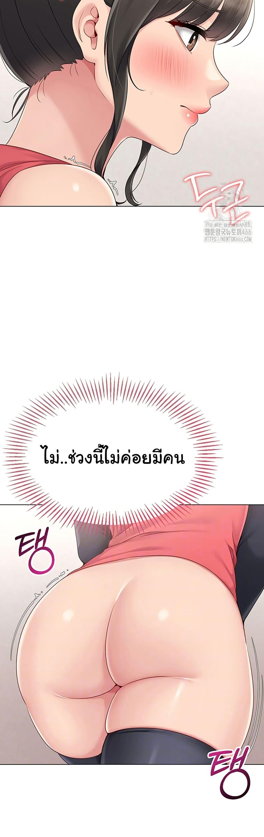 Doujin-Lc- อ่าน โดจิน มังฮวา เกาหลี ญี่ปุ่น จีน แปลไทย Set Up ตอนที่ 1 2 3 4 5 6 7 8 9 10 11 12 13 14 ฟรี ไม่มีโฆษณา อ่าน โดจิน Manhwa เกาหลี ญี่ปุ่น จีน เรามีครบ คัดมาให้เน้นๆ โดจิน 18+ รับประกันความฟินโดย  Doujin Lc