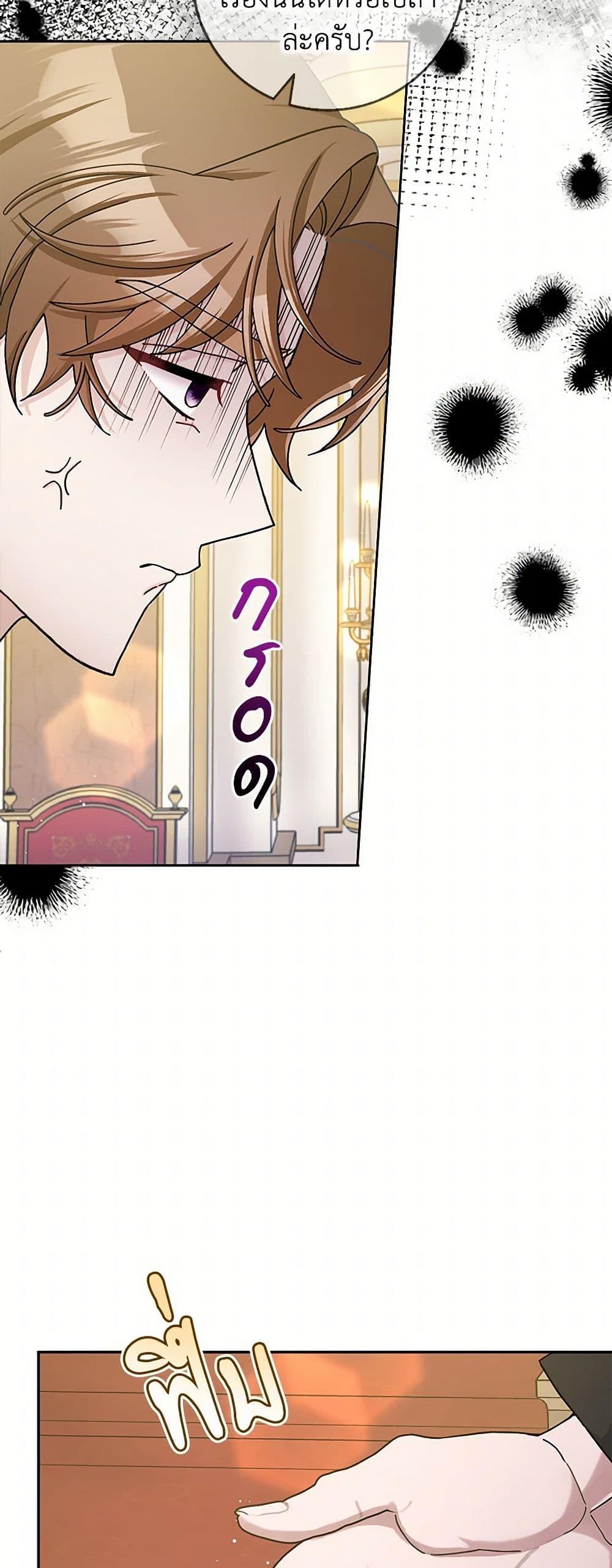 Manga-lc-com อ่านมังงะ อ่านการ์ตูน ออนไลน์ ฟรี Please Marry Me Again! ตอนที่ 1 2 3 4 5 6 7 8 9 10 11 12 13 14 ฟรี ไม่มีโฆษณา Manga-lc - อ่าน มังงะ อ่าน การ์ตูน ออนไลน์ อ่านมังงะ ฟรี