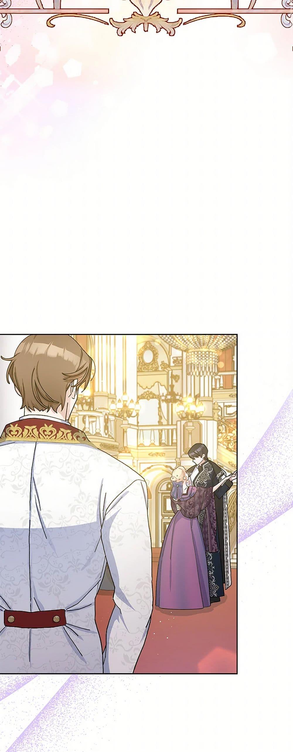 Manga-lc-com อ่านมังงะ อ่านการ์ตูน ออนไลน์ ฟรี Please Marry Me Again! ตอนที่ 1 2 3 4 5 6 7 8 9 10 11 12 13 14 ฟรี ไม่มีโฆษณา Manga-lc - อ่าน มังงะ อ่าน การ์ตูน ออนไลน์ อ่านมังงะ ฟรี