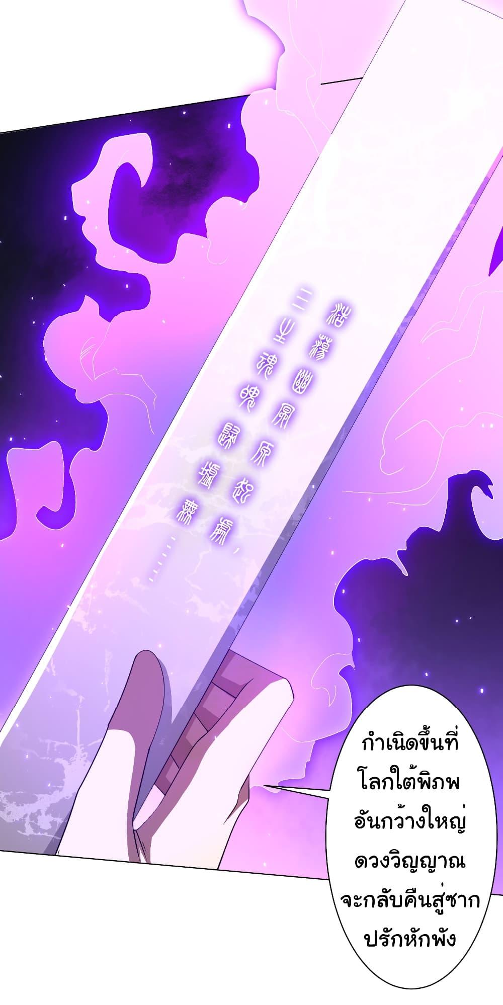 Manga-lc-com อ่านมังงะ อ่านการ์ตูน ออนไลน์ ฟรี Start with Trillions of Coins ตอนที่ 1 2 3 4 5 6 7 8 9 10 11 12 13 14 ฟรี ไม่มีโฆษณา Manga-lc - อ่าน มังงะ อ่าน การ์ตูน ออนไลน์ อ่านมังงะ ฟรี