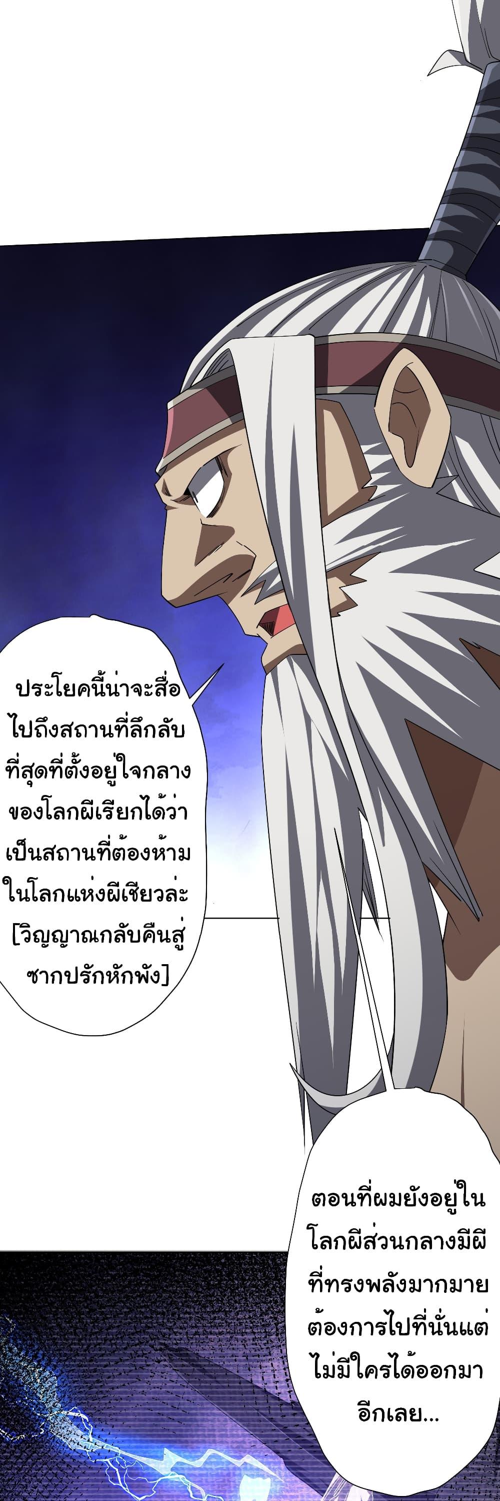 Manga-lc-com อ่านมังงะ อ่านการ์ตูน ออนไลน์ ฟรี Start with Trillions of Coins ตอนที่ 1 2 3 4 5 6 7 8 9 10 11 12 13 14 ฟรี ไม่มีโฆษณา Manga-lc - อ่าน มังงะ อ่าน การ์ตูน ออนไลน์ อ่านมังงะ ฟรี