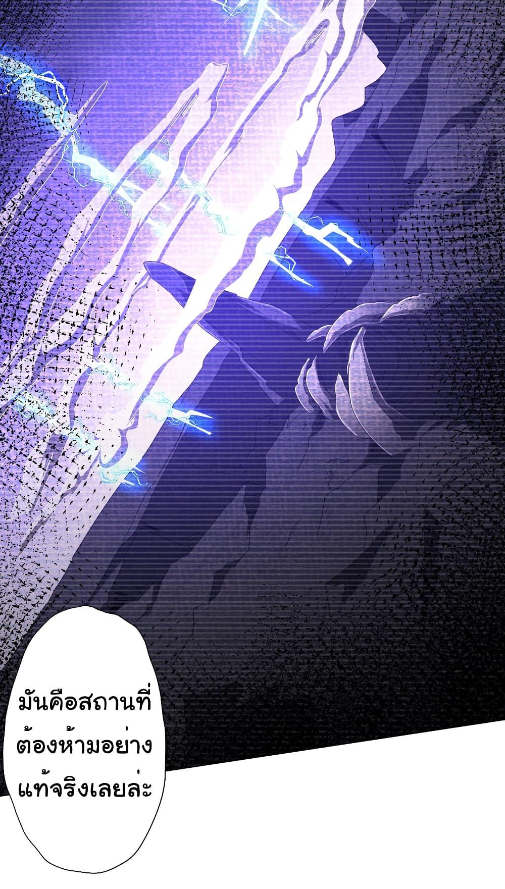 Manga-lc-com อ่านมังงะ อ่านการ์ตูน ออนไลน์ ฟรี Start with Trillions of Coins ตอนที่ 1 2 3 4 5 6 7 8 9 10 11 12 13 14 ฟรี ไม่มีโฆษณา Manga-lc - อ่าน มังงะ อ่าน การ์ตูน ออนไลน์ อ่านมังงะ ฟรี