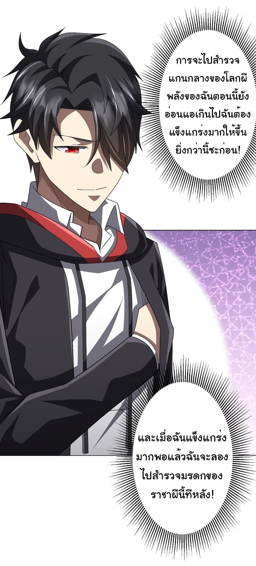 Manga-lc-com อ่านมังงะ อ่านการ์ตูน ออนไลน์ ฟรี Start with Trillions of Coins ตอนที่ 1 2 3 4 5 6 7 8 9 10 11 12 13 14 ฟรี ไม่มีโฆษณา Manga-lc - อ่าน มังงะ อ่าน การ์ตูน ออนไลน์ อ่านมังงะ ฟรี