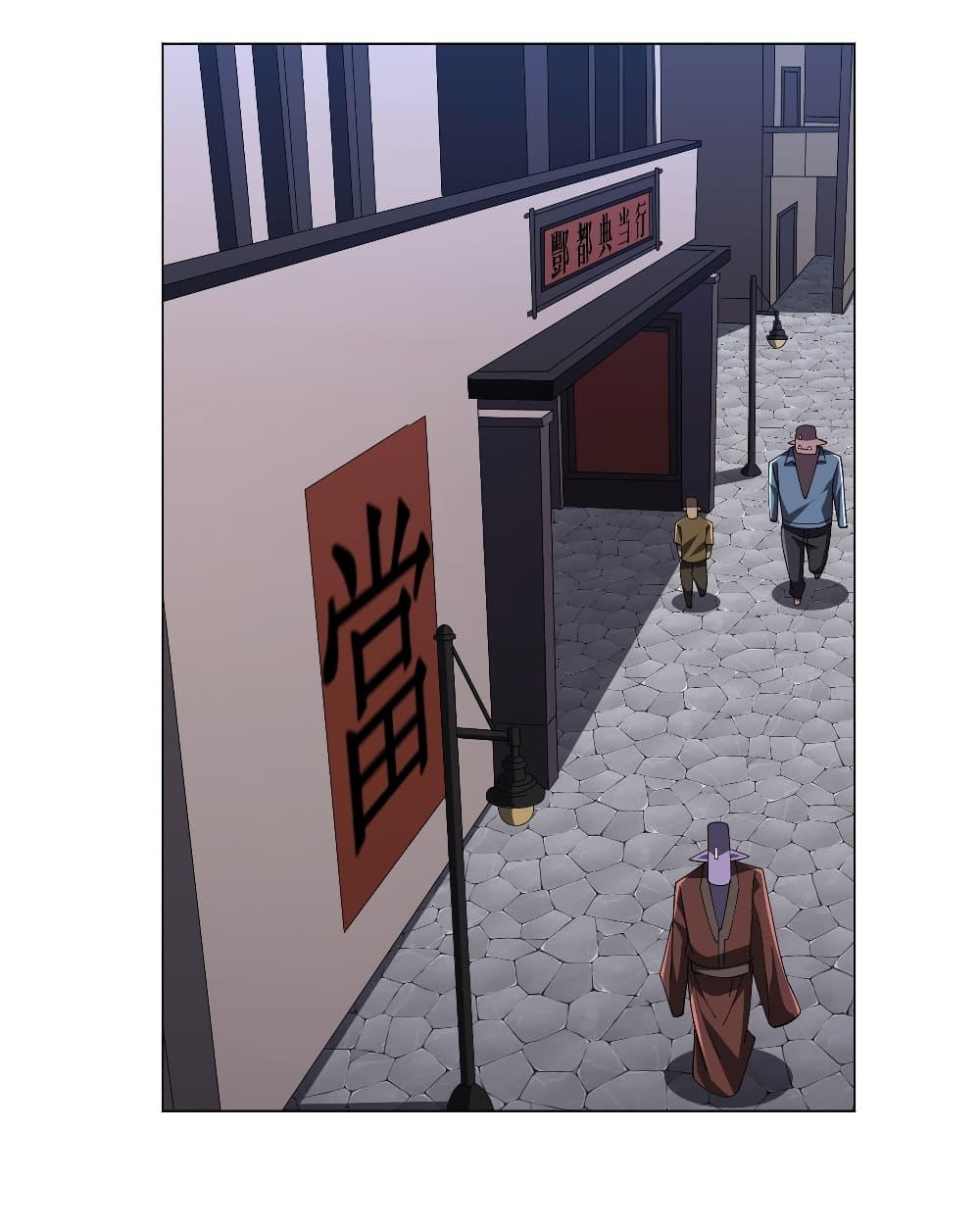 Manga-lc-com อ่านมังงะ อ่านการ์ตูน ออนไลน์ ฟรี Start with Trillions of Coins ตอนที่ 1 2 3 4 5 6 7 8 9 10 11 12 13 14 ฟรี ไม่มีโฆษณา Manga-lc - อ่าน มังงะ อ่าน การ์ตูน ออนไลน์ อ่านมังงะ ฟรี