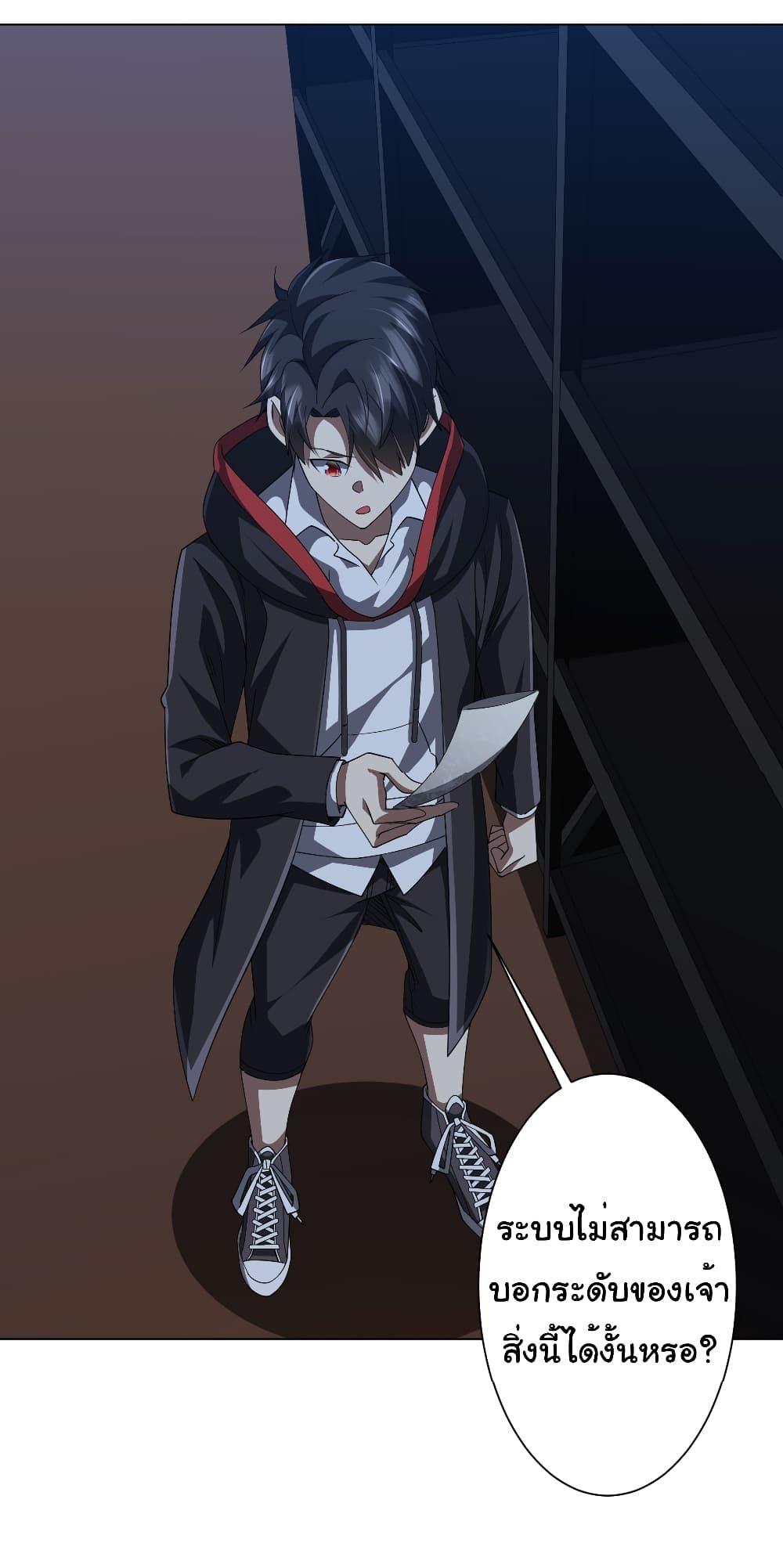 Manga-lc-com อ่านมังงะ อ่านการ์ตูน ออนไลน์ ฟรี Start with Trillions of Coins ตอนที่ 1 2 3 4 5 6 7 8 9 10 11 12 13 14 ฟรี ไม่มีโฆษณา Manga-lc - อ่าน มังงะ อ่าน การ์ตูน ออนไลน์ อ่านมังงะ ฟรี