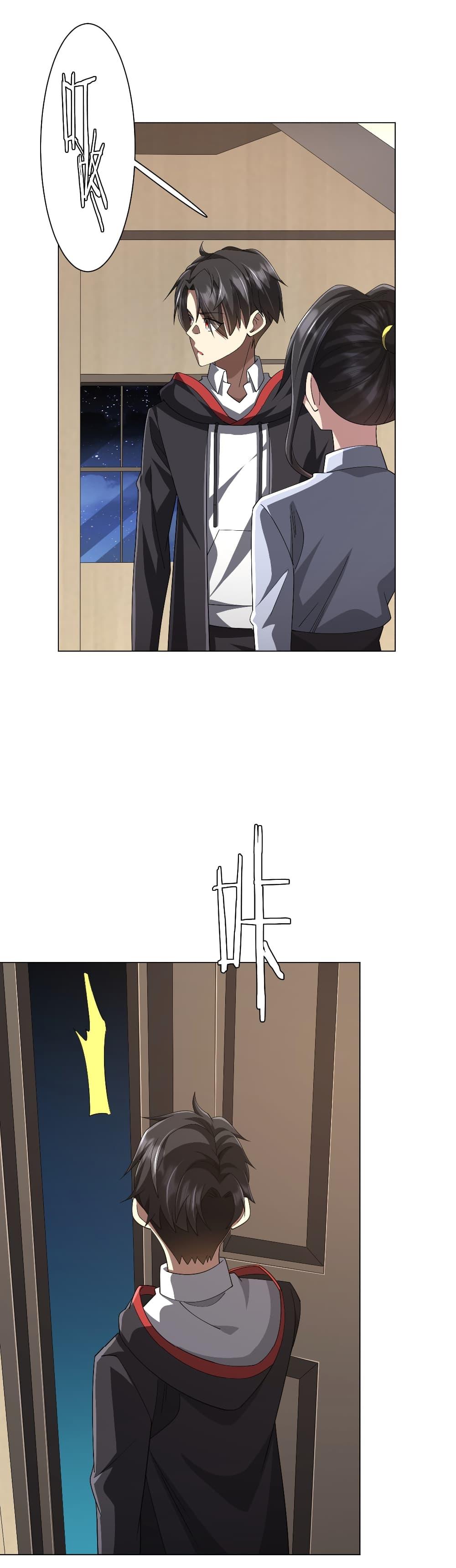 Manga-lc-com อ่านมังงะ อ่านการ์ตูน ออนไลน์ ฟรี Start with Trillions of Coins ตอนที่ 1 2 3 4 5 6 7 8 9 10 11 12 13 14 ฟรี ไม่มีโฆษณา Manga-lc - อ่าน มังงะ อ่าน การ์ตูน ออนไลน์ อ่านมังงะ ฟรี