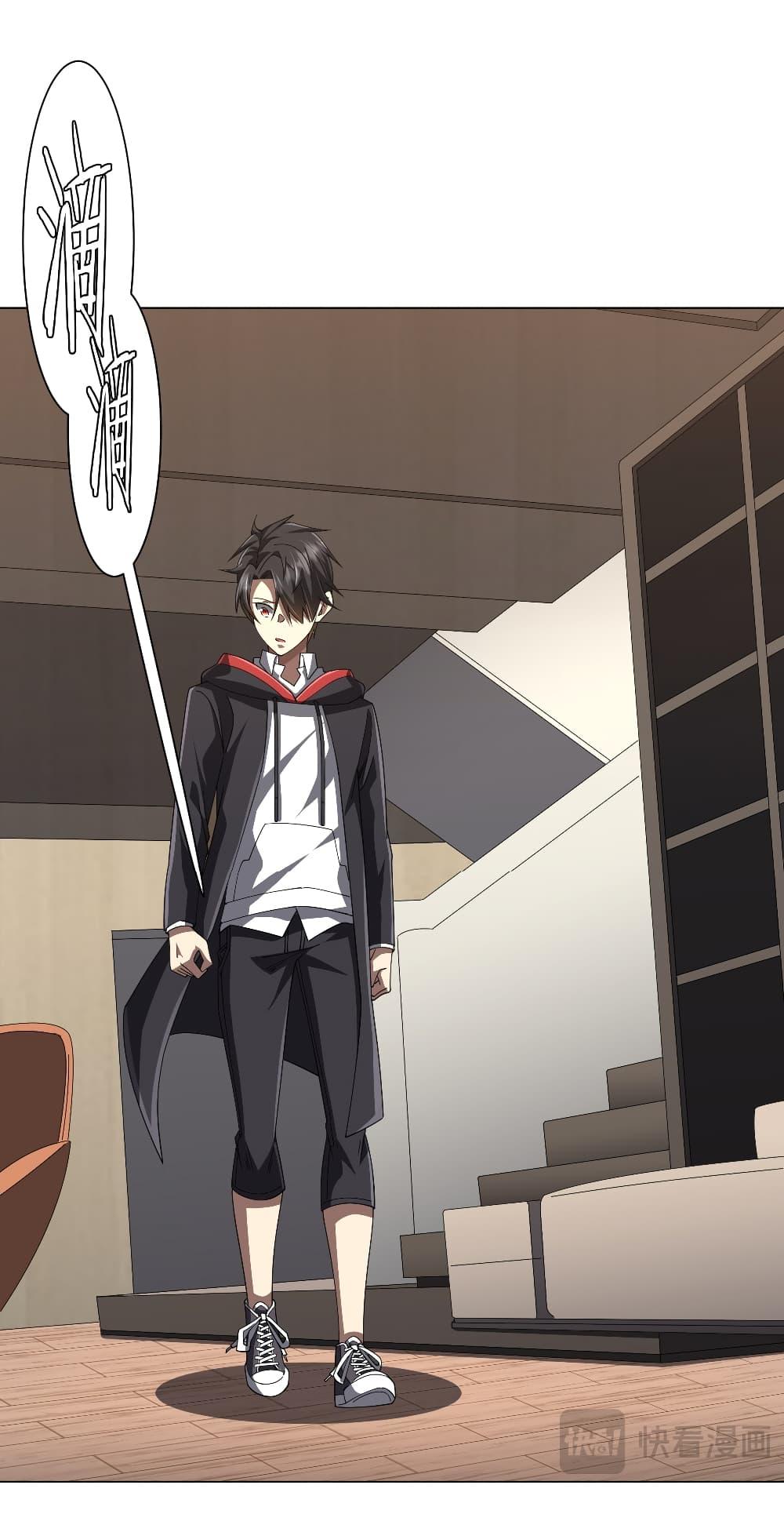 Manga-lc-com อ่านมังงะ อ่านการ์ตูน ออนไลน์ ฟรี Start with Trillions of Coins ตอนที่ 1 2 3 4 5 6 7 8 9 10 11 12 13 14 ฟรี ไม่มีโฆษณา Manga-lc - อ่าน มังงะ อ่าน การ์ตูน ออนไลน์ อ่านมังงะ ฟรี