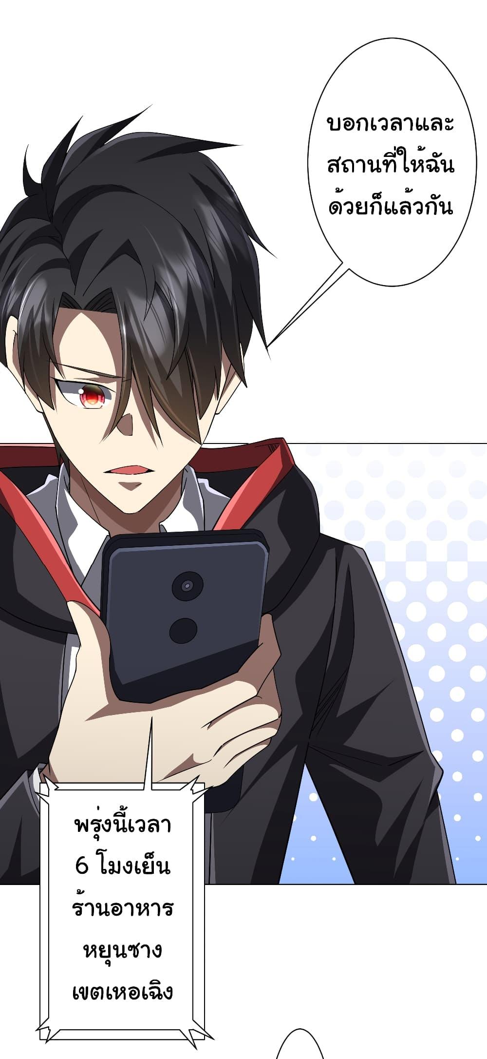 Manga-lc-com อ่านมังงะ อ่านการ์ตูน ออนไลน์ ฟรี Start with Trillions of Coins ตอนที่ 1 2 3 4 5 6 7 8 9 10 11 12 13 14 ฟรี ไม่มีโฆษณา Manga-lc - อ่าน มังงะ อ่าน การ์ตูน ออนไลน์ อ่านมังงะ ฟรี