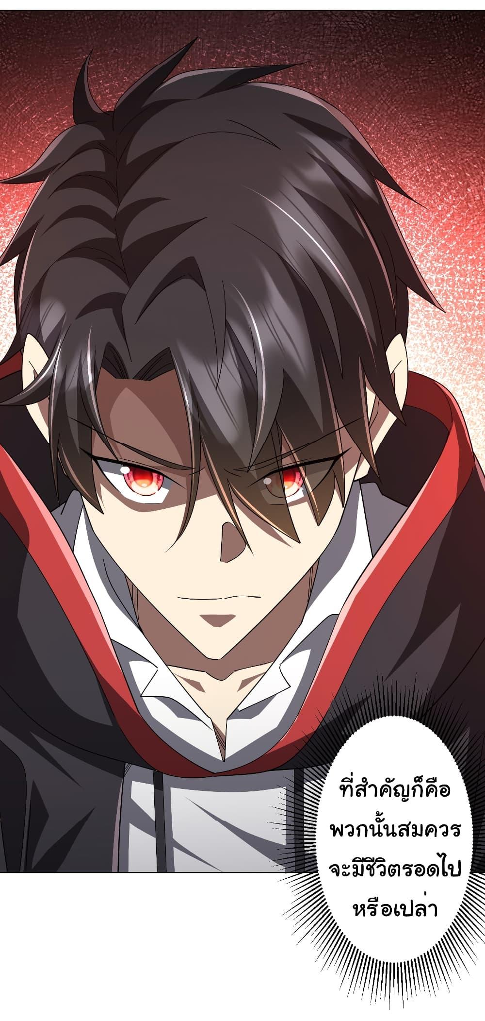 Manga-lc-com อ่านมังงะ อ่านการ์ตูน ออนไลน์ ฟรี Start with Trillions of Coins ตอนที่ 1 2 3 4 5 6 7 8 9 10 11 12 13 14 ฟรี ไม่มีโฆษณา Manga-lc - อ่าน มังงะ อ่าน การ์ตูน ออนไลน์ อ่านมังงะ ฟรี