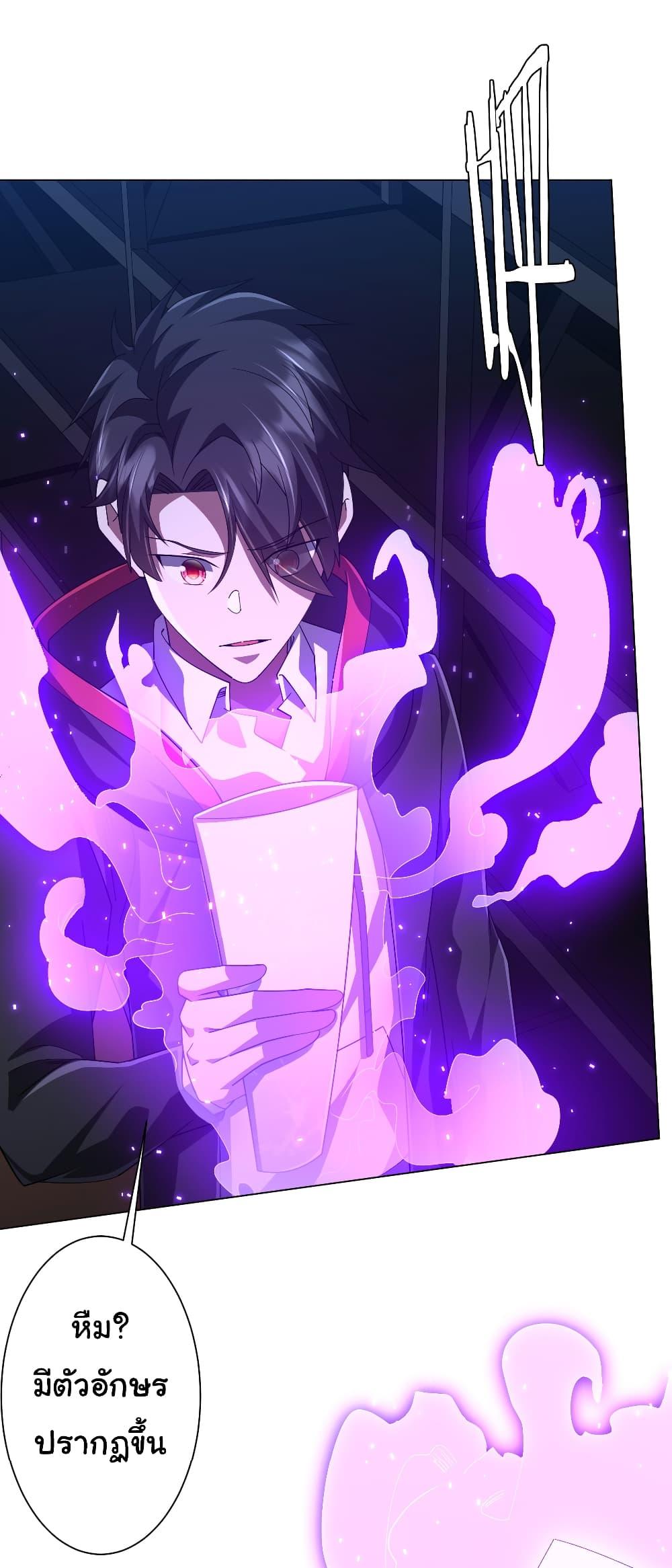 Manga-lc-com อ่านมังงะ อ่านการ์ตูน ออนไลน์ ฟรี Start with Trillions of Coins ตอนที่ 1 2 3 4 5 6 7 8 9 10 11 12 13 14 ฟรี ไม่มีโฆษณา Manga-lc - อ่าน มังงะ อ่าน การ์ตูน ออนไลน์ อ่านมังงะ ฟรี