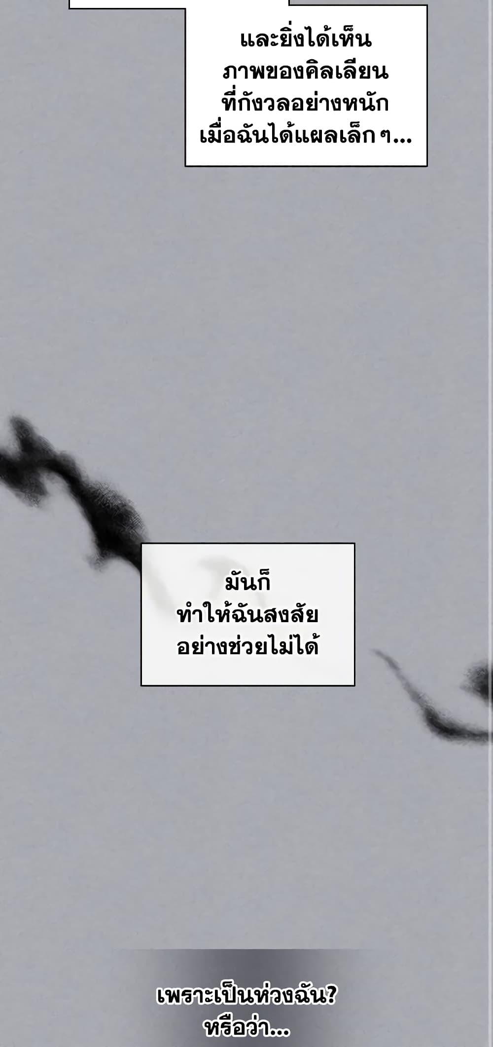 Manga-lc-com อ่านมังงะ อ่านการ์ตูน ออนไลน์ ฟรี The Villainess’s Maker ตอนที่ 1 2 3 4 5 6 7 8 9 10 11 12 13 14 ฟรี ไม่มีโฆษณา Manga-lc - อ่าน มังงะ อ่าน การ์ตูน ออนไลน์ อ่านมังงะ ฟรี