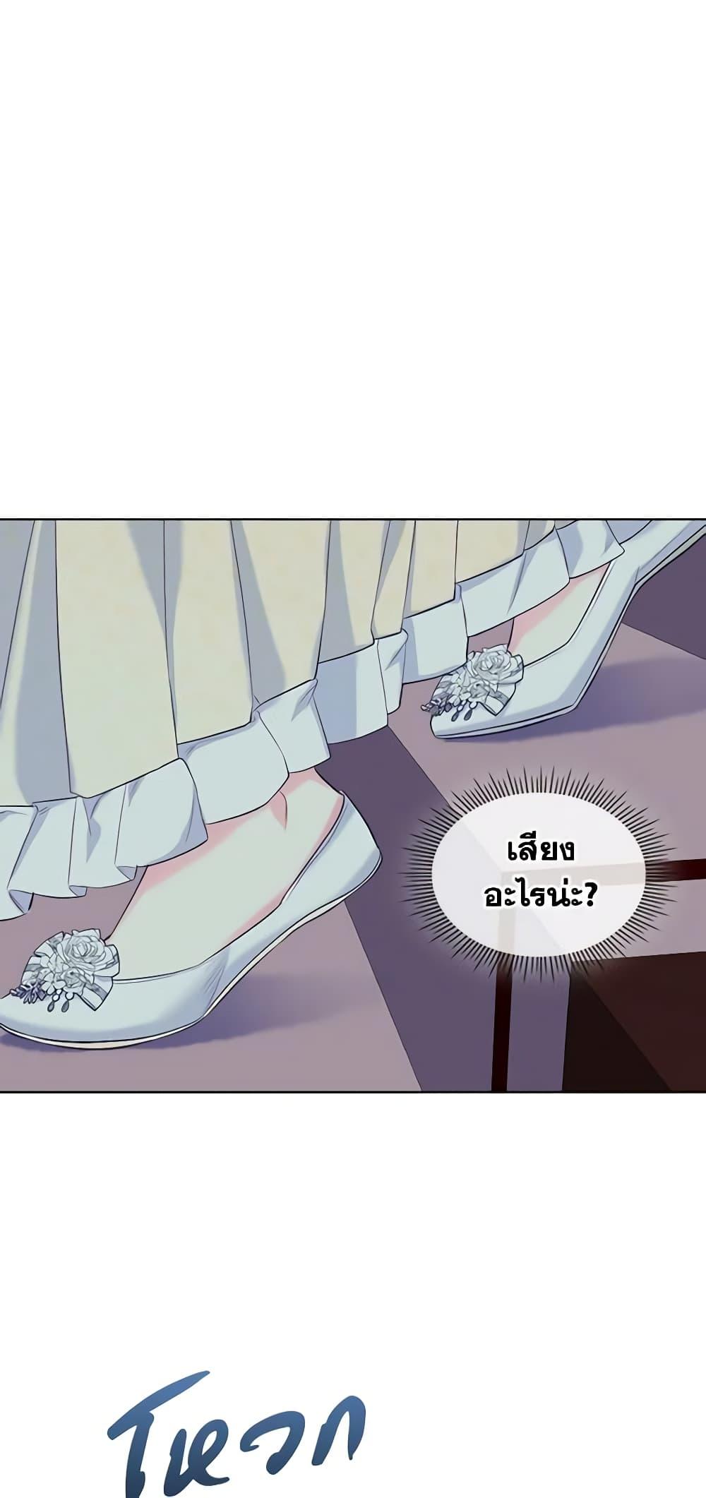 Manga-lc-com อ่านมังงะ อ่านการ์ตูน ออนไลน์ ฟรี The Villainess’s Maker ตอนที่ 1 2 3 4 5 6 7 8 9 10 11 12 13 14 ฟรี ไม่มีโฆษณา Manga-lc - อ่าน มังงะ อ่าน การ์ตูน ออนไลน์ อ่านมังงะ ฟรี