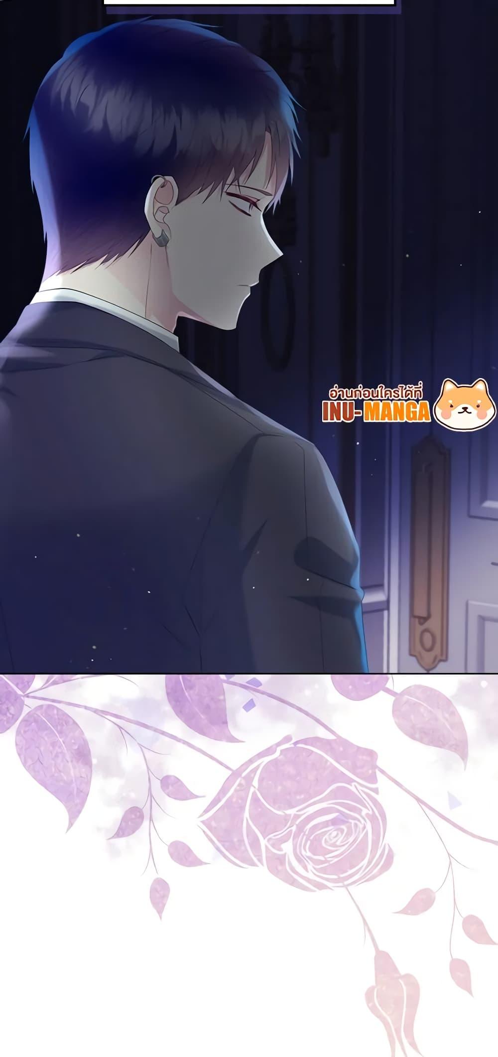 Manga-lc-com อ่านมังงะ อ่านการ์ตูน ออนไลน์ ฟรี The Villainess’s Maker ตอนที่ 1 2 3 4 5 6 7 8 9 10 11 12 13 14 ฟรี ไม่มีโฆษณา Manga-lc - อ่าน มังงะ อ่าน การ์ตูน ออนไลน์ อ่านมังงะ ฟรี