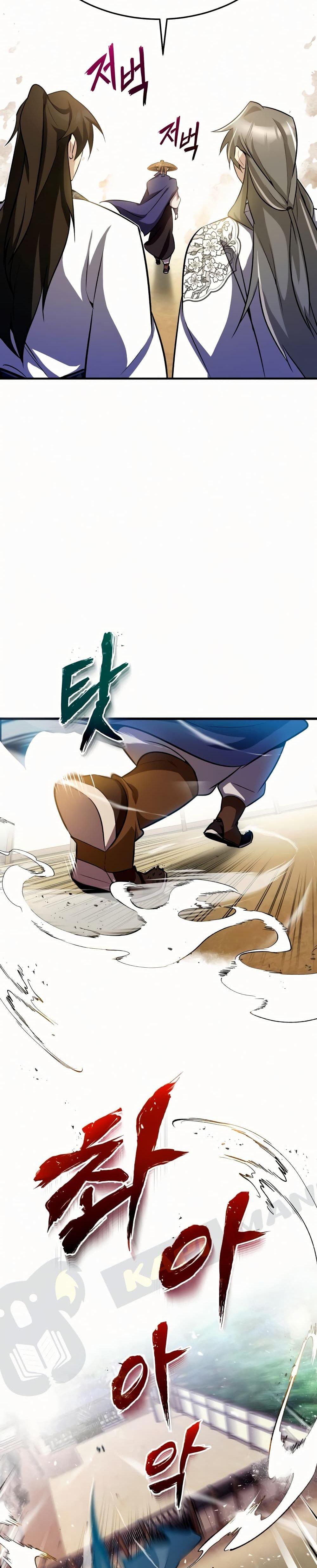 Manga-lc-com อ่านมังงะ อ่านการ์ตูน ออนไลน์ ฟรี Star Instructor Master Baek ตอนที่ 1 2 3 4 5 6 7 8 9 10 11 12 13 14 ฟรี ไม่มีโฆษณา Manga-lc - อ่าน มังงะ อ่าน การ์ตูน ออนไลน์ อ่านมังงะ ฟรี