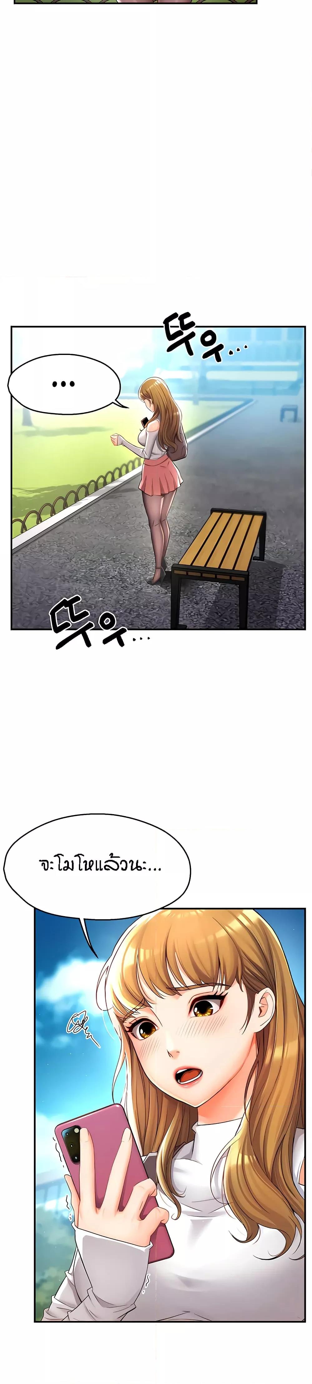 Doujin-Lc- อ่าน โดจิน มังฮวา เกาหลี ญี่ปุ่น จีน แปลไทย Yogurt Delivery Lady ตอนที่ 1 2 3 4 5 6 7 8 9 10 11 12 13 14 ฟรี ไม่มีโฆษณา อ่าน โดจิน Manhwa เกาหลี ญี่ปุ่น จีน เรามีครบ คัดมาให้เน้นๆ โดจิน 18+ รับประกันความฟินโดย  Doujin Lc