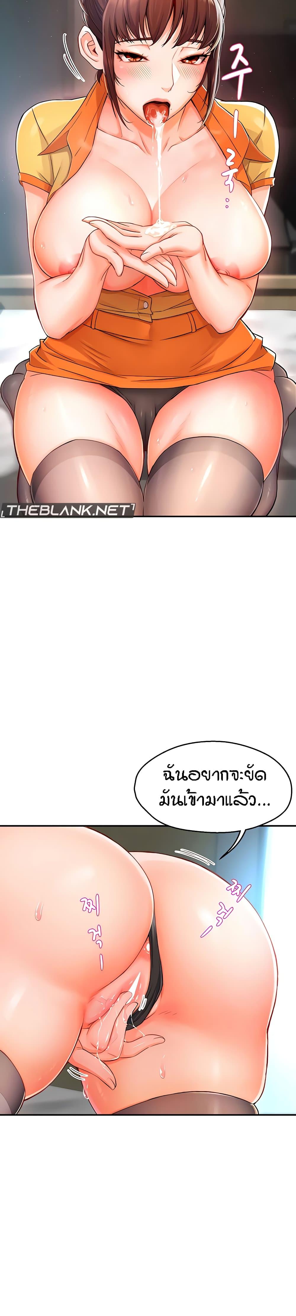 Doujin-Lc- อ่าน โดจิน มังฮวา เกาหลี ญี่ปุ่น จีน แปลไทย Yogurt Delivery Lady ตอนที่ 1 2 3 4 5 6 7 8 9 10 11 12 13 14 ฟรี ไม่มีโฆษณา อ่าน โดจิน Manhwa เกาหลี ญี่ปุ่น จีน เรามีครบ คัดมาให้เน้นๆ โดจิน 18+ รับประกันความฟินโดย  Doujin Lc