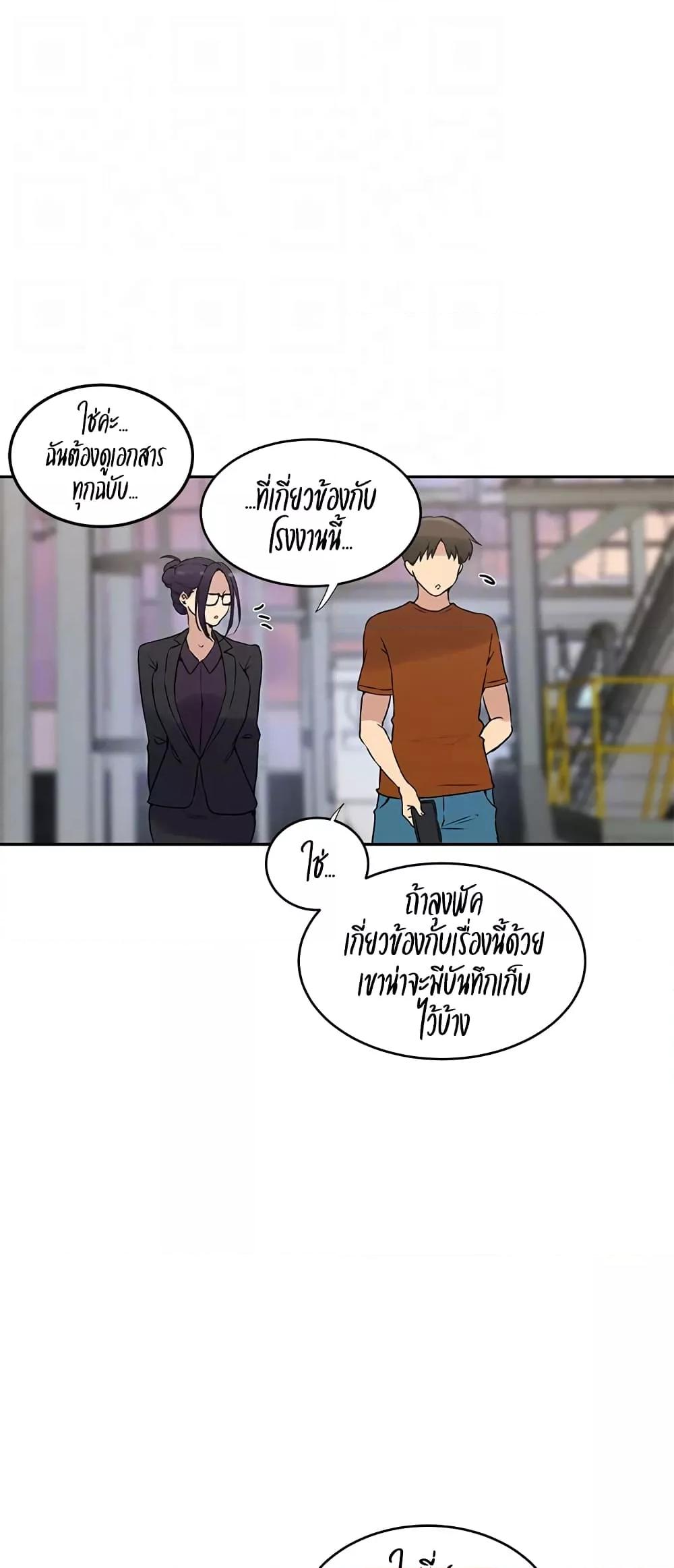 Doujin-Lc- อ่าน โดจิน มังฮวา เกาหลี ญี่ปุ่น จีน แปลไทย Secret Class ตอนที่ 1 2 3 4 5 6 7 8 9 10 11 12 13 14 ฟรี ไม่มีโฆษณา อ่าน โดจิน Manhwa เกาหลี ญี่ปุ่น จีน เรามีครบ คัดมาให้เน้นๆ โดจิน 18+ รับประกันความฟินโดย  Doujin Lc