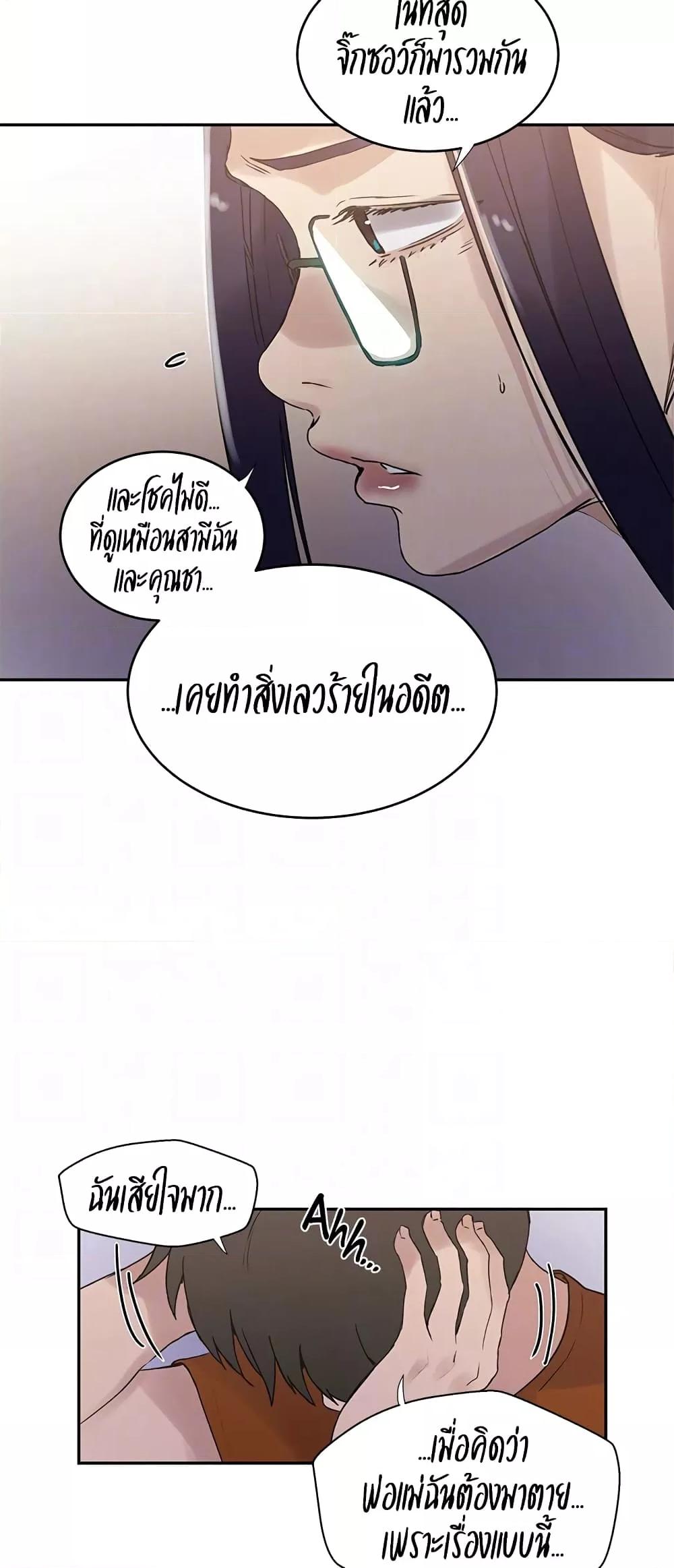 Doujin-Lc- อ่าน โดจิน มังฮวา เกาหลี ญี่ปุ่น จีน แปลไทย Secret Class ตอนที่ 1 2 3 4 5 6 7 8 9 10 11 12 13 14 ฟรี ไม่มีโฆษณา อ่าน โดจิน Manhwa เกาหลี ญี่ปุ่น จีน เรามีครบ คัดมาให้เน้นๆ โดจิน 18+ รับประกันความฟินโดย  Doujin Lc