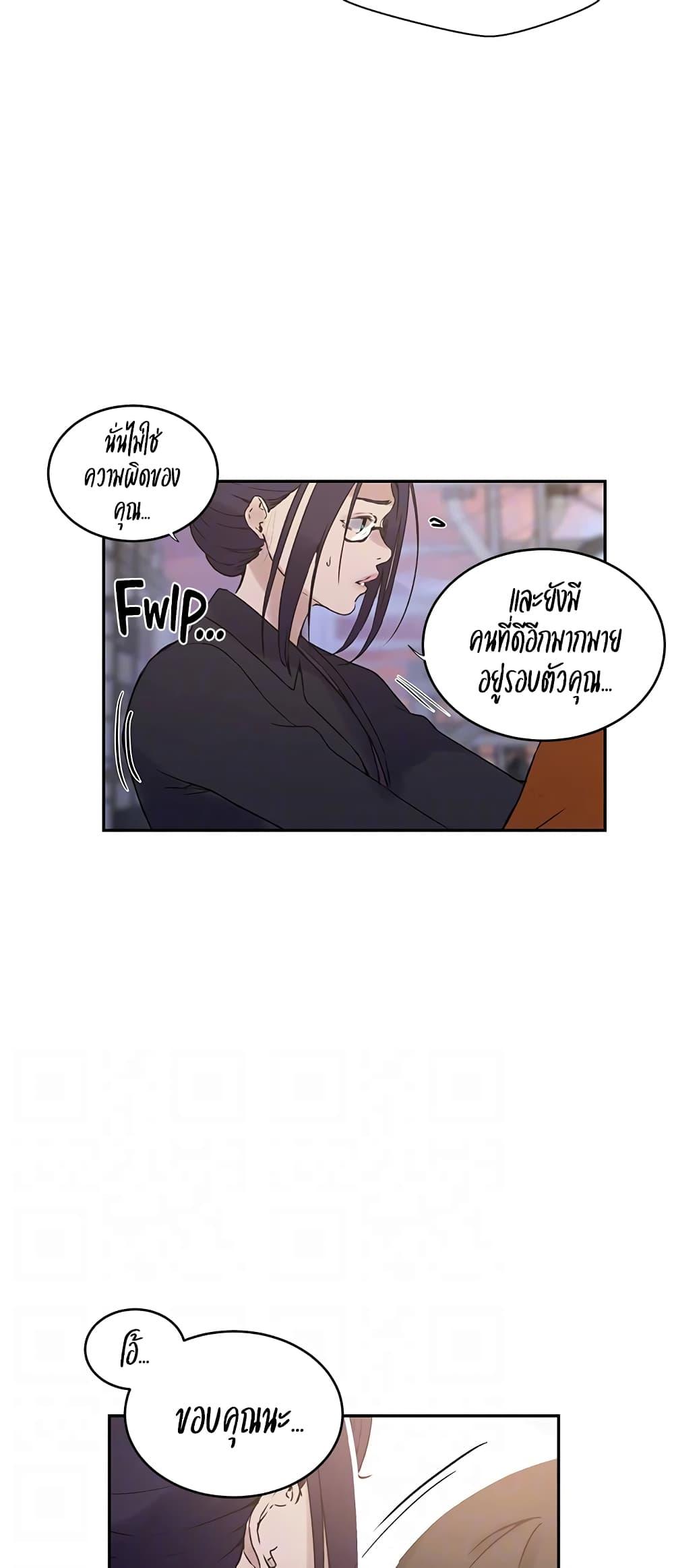Doujin-Lc- อ่าน โดจิน มังฮวา เกาหลี ญี่ปุ่น จีน แปลไทย Secret Class ตอนที่ 1 2 3 4 5 6 7 8 9 10 11 12 13 14 ฟรี ไม่มีโฆษณา อ่าน โดจิน Manhwa เกาหลี ญี่ปุ่น จีน เรามีครบ คัดมาให้เน้นๆ โดจิน 18+ รับประกันความฟินโดย  Doujin Lc