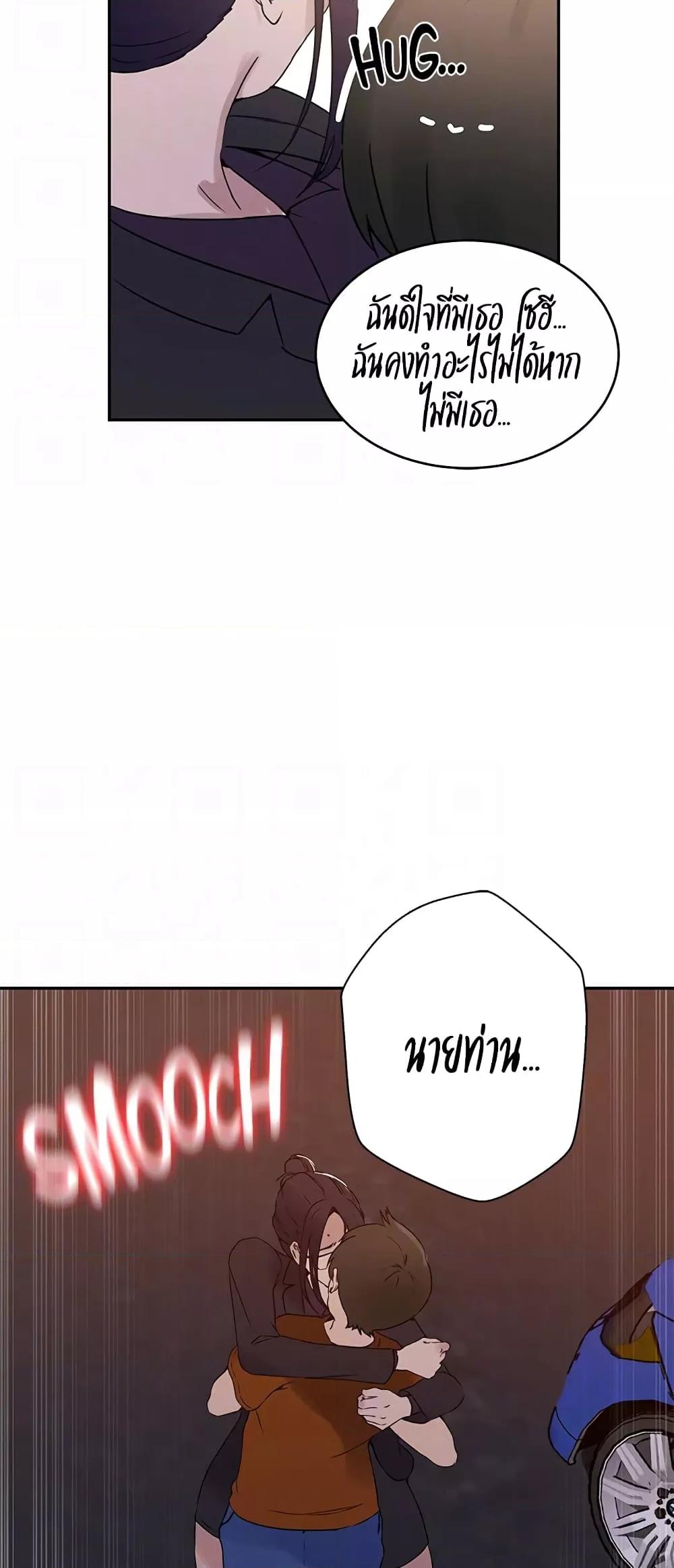 Doujin-Lc- อ่าน โดจิน มังฮวา เกาหลี ญี่ปุ่น จีน แปลไทย Secret Class ตอนที่ 1 2 3 4 5 6 7 8 9 10 11 12 13 14 ฟรี ไม่มีโฆษณา อ่าน โดจิน Manhwa เกาหลี ญี่ปุ่น จีน เรามีครบ คัดมาให้เน้นๆ โดจิน 18+ รับประกันความฟินโดย  Doujin Lc