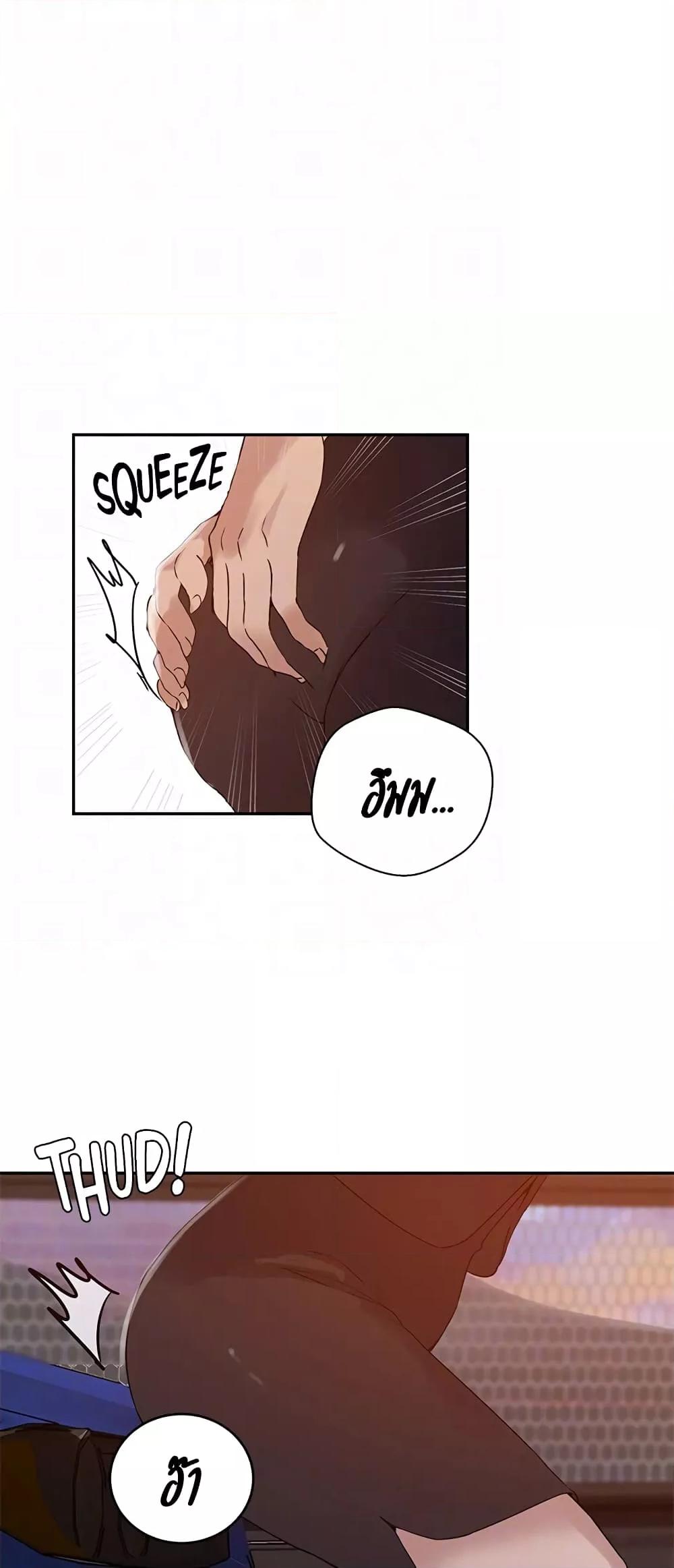 Doujin-Lc- อ่าน โดจิน มังฮวา เกาหลี ญี่ปุ่น จีน แปลไทย Secret Class ตอนที่ 1 2 3 4 5 6 7 8 9 10 11 12 13 14 ฟรี ไม่มีโฆษณา อ่าน โดจิน Manhwa เกาหลี ญี่ปุ่น จีน เรามีครบ คัดมาให้เน้นๆ โดจิน 18+ รับประกันความฟินโดย  Doujin Lc