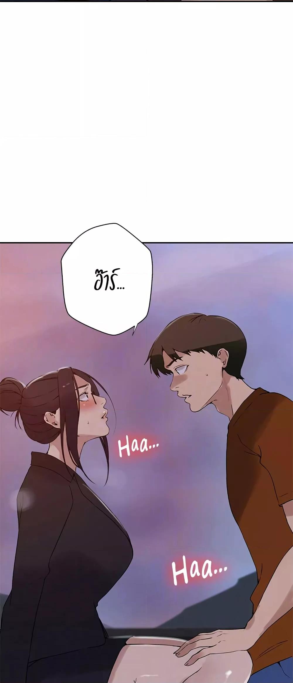 Doujin-Lc- อ่าน โดจิน มังฮวา เกาหลี ญี่ปุ่น จีน แปลไทย Secret Class ตอนที่ 1 2 3 4 5 6 7 8 9 10 11 12 13 14 ฟรี ไม่มีโฆษณา อ่าน โดจิน Manhwa เกาหลี ญี่ปุ่น จีน เรามีครบ คัดมาให้เน้นๆ โดจิน 18+ รับประกันความฟินโดย  Doujin Lc