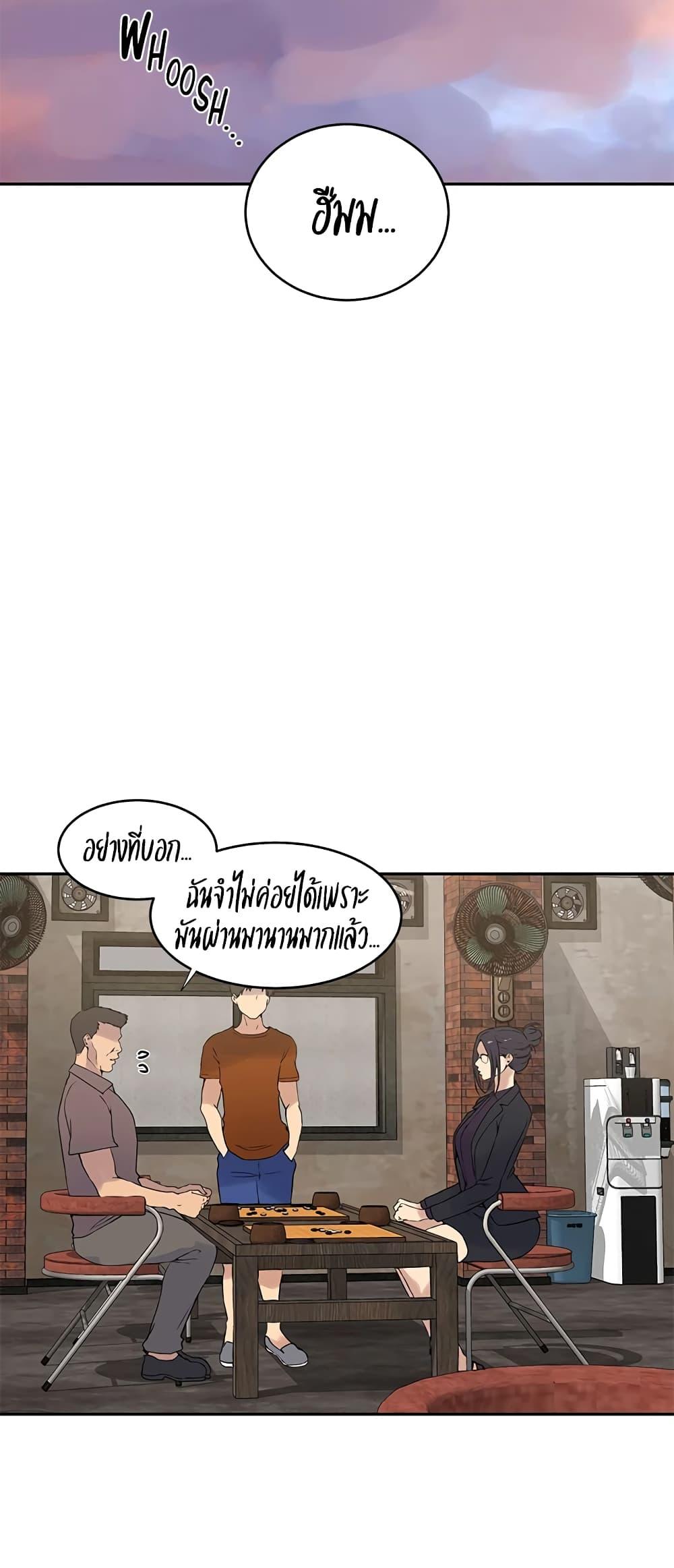 Doujin-Lc- อ่าน โดจิน มังฮวา เกาหลี ญี่ปุ่น จีน แปลไทย Secret Class ตอนที่ 1 2 3 4 5 6 7 8 9 10 11 12 13 14 ฟรี ไม่มีโฆษณา อ่าน โดจิน Manhwa เกาหลี ญี่ปุ่น จีน เรามีครบ คัดมาให้เน้นๆ โดจิน 18+ รับประกันความฟินโดย  Doujin Lc