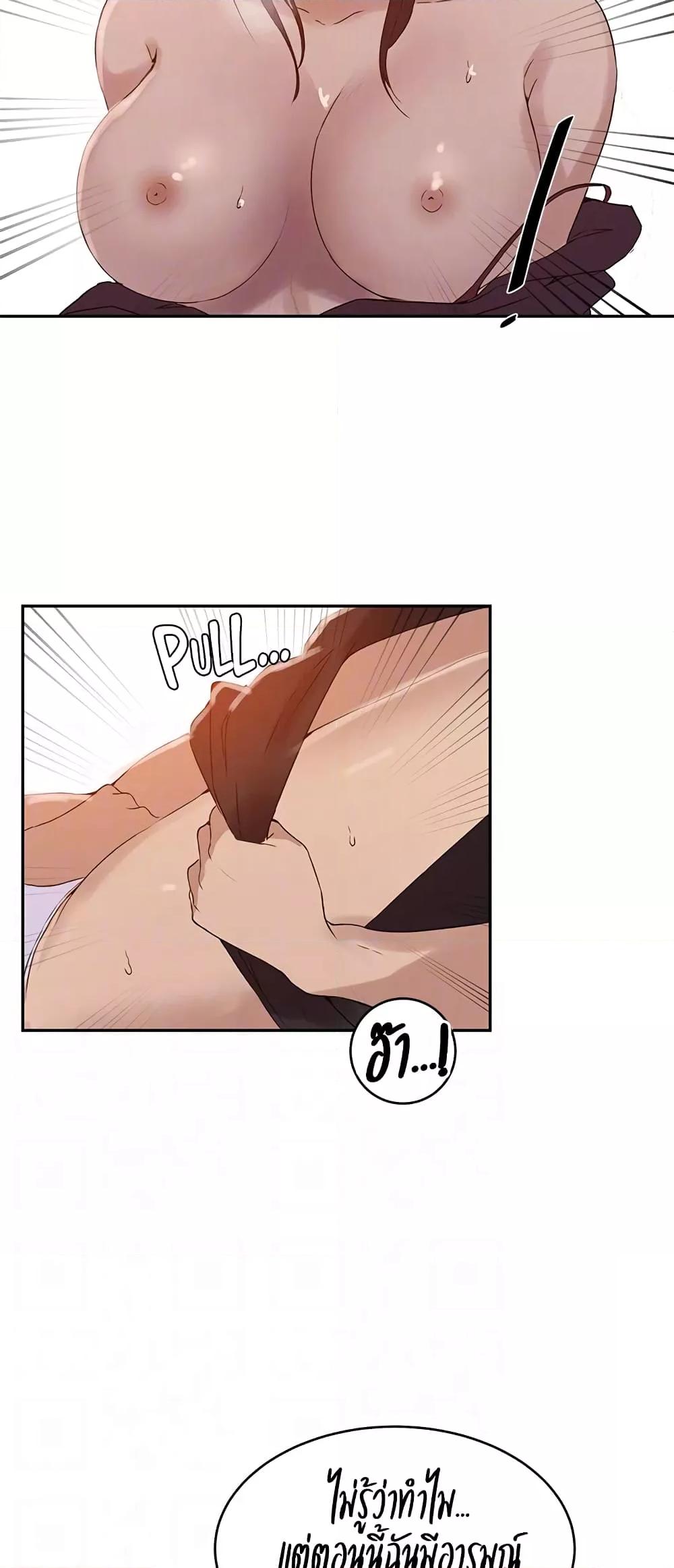 Doujin-Lc- อ่าน โดจิน มังฮวา เกาหลี ญี่ปุ่น จีน แปลไทย Secret Class ตอนที่ 1 2 3 4 5 6 7 8 9 10 11 12 13 14 ฟรี ไม่มีโฆษณา อ่าน โดจิน Manhwa เกาหลี ญี่ปุ่น จีน เรามีครบ คัดมาให้เน้นๆ โดจิน 18+ รับประกันความฟินโดย  Doujin Lc