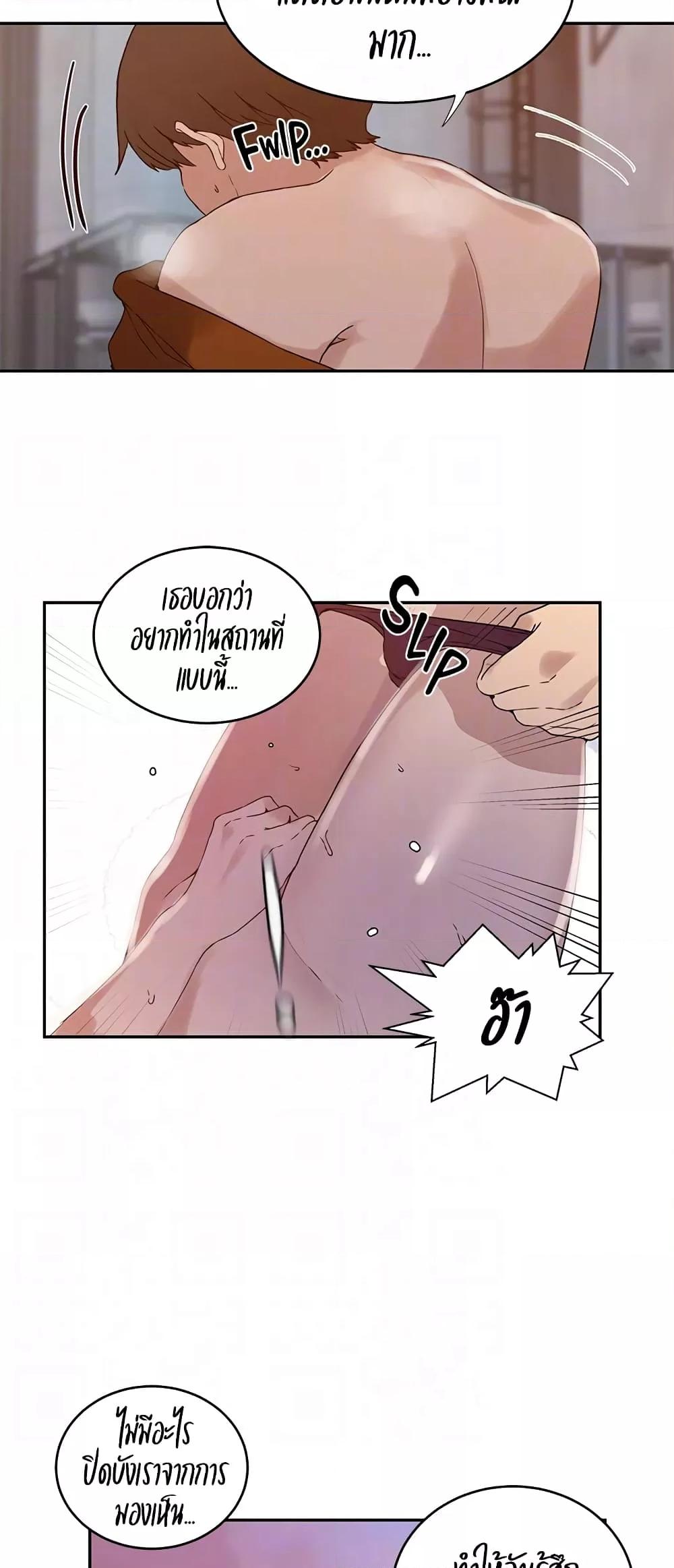 Doujin-Lc- อ่าน โดจิน มังฮวา เกาหลี ญี่ปุ่น จีน แปลไทย Secret Class ตอนที่ 1 2 3 4 5 6 7 8 9 10 11 12 13 14 ฟรี ไม่มีโฆษณา อ่าน โดจิน Manhwa เกาหลี ญี่ปุ่น จีน เรามีครบ คัดมาให้เน้นๆ โดจิน 18+ รับประกันความฟินโดย  Doujin Lc