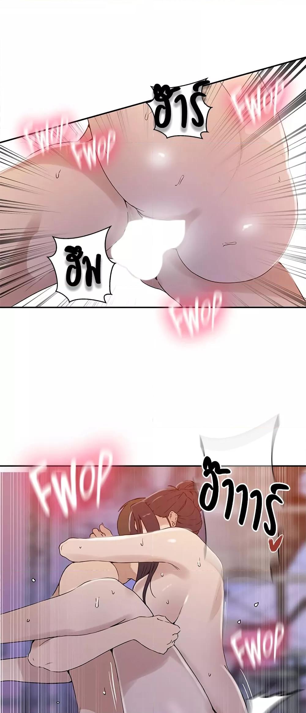 Doujin-Lc- อ่าน โดจิน มังฮวา เกาหลี ญี่ปุ่น จีน แปลไทย Secret Class ตอนที่ 1 2 3 4 5 6 7 8 9 10 11 12 13 14 ฟรี ไม่มีโฆษณา อ่าน โดจิน Manhwa เกาหลี ญี่ปุ่น จีน เรามีครบ คัดมาให้เน้นๆ โดจิน 18+ รับประกันความฟินโดย  Doujin Lc