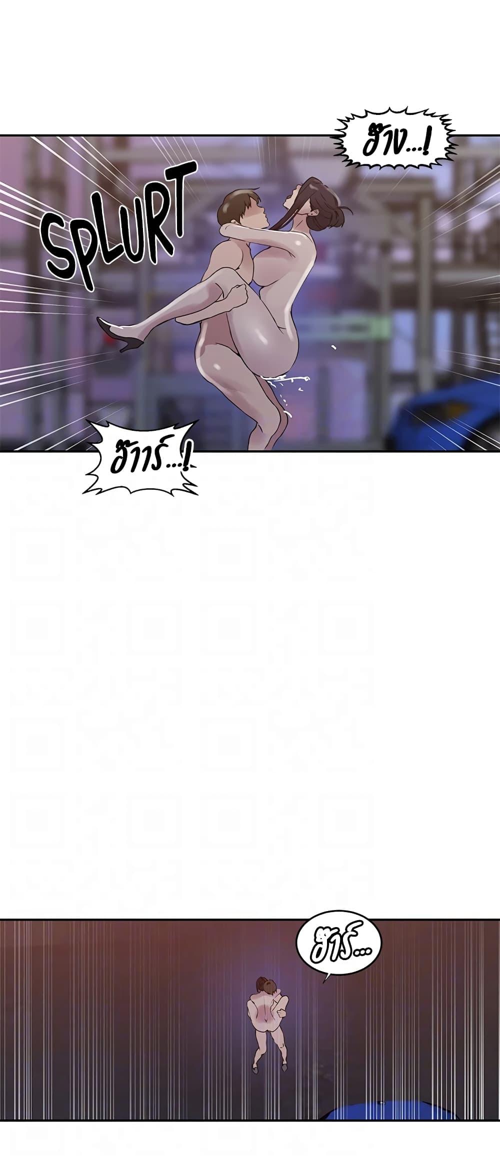 Doujin-Lc- อ่าน โดจิน มังฮวา เกาหลี ญี่ปุ่น จีน แปลไทย Secret Class ตอนที่ 1 2 3 4 5 6 7 8 9 10 11 12 13 14 ฟรี ไม่มีโฆษณา อ่าน โดจิน Manhwa เกาหลี ญี่ปุ่น จีน เรามีครบ คัดมาให้เน้นๆ โดจิน 18+ รับประกันความฟินโดย  Doujin Lc