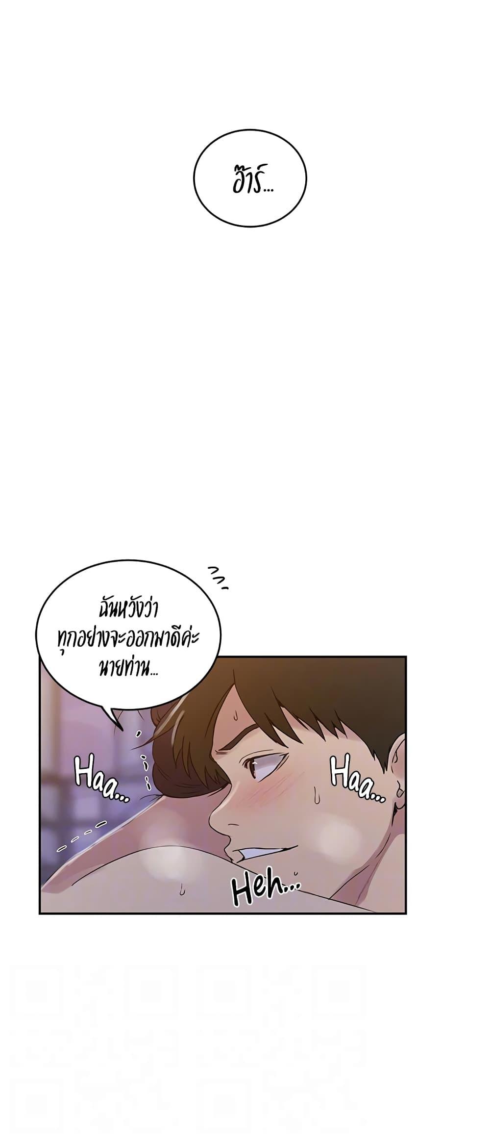 Doujin-Lc- อ่าน โดจิน มังฮวา เกาหลี ญี่ปุ่น จีน แปลไทย Secret Class ตอนที่ 1 2 3 4 5 6 7 8 9 10 11 12 13 14 ฟรี ไม่มีโฆษณา อ่าน โดจิน Manhwa เกาหลี ญี่ปุ่น จีน เรามีครบ คัดมาให้เน้นๆ โดจิน 18+ รับประกันความฟินโดย  Doujin Lc
